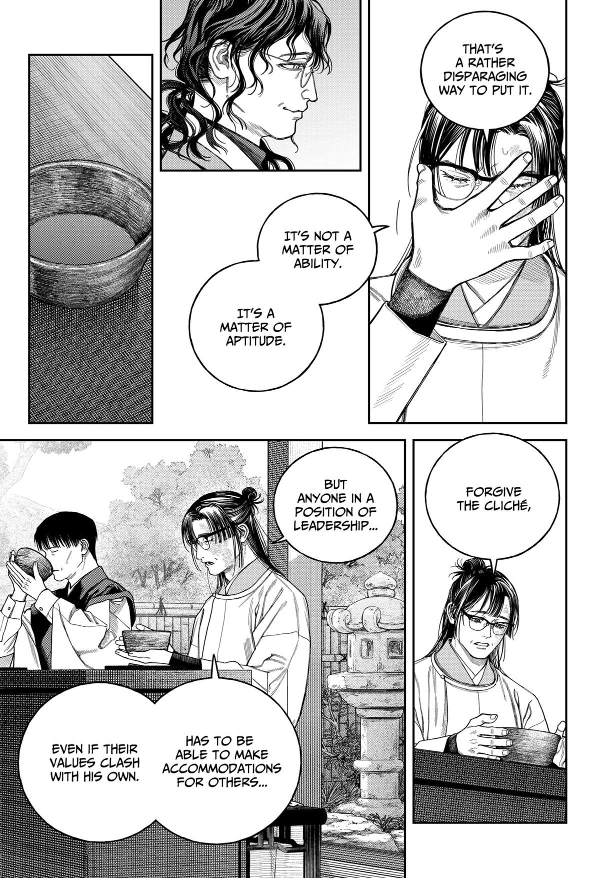 Empyreal Cabinet Chapter 20 12