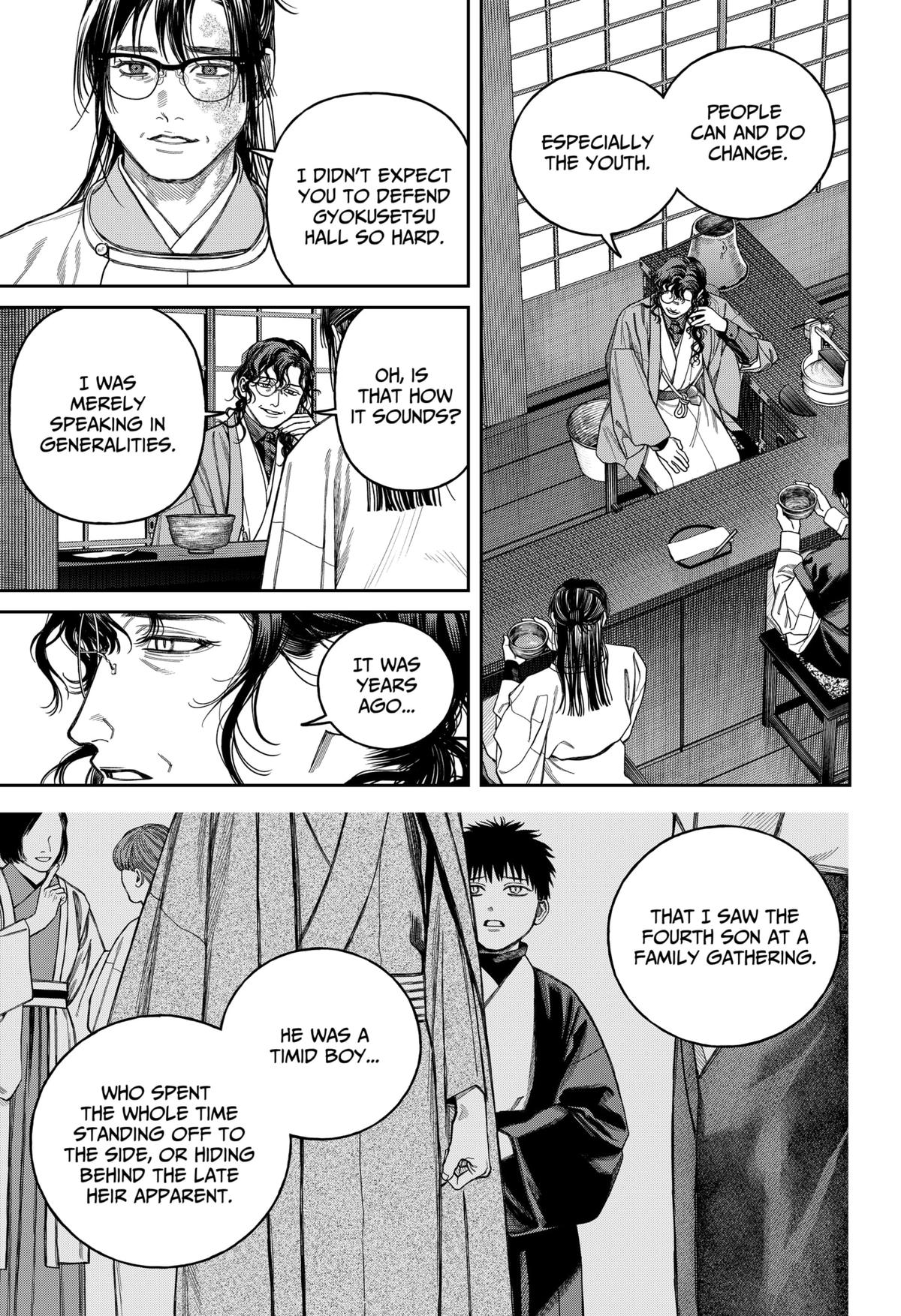 Empyreal Cabinet Chapter 20 14