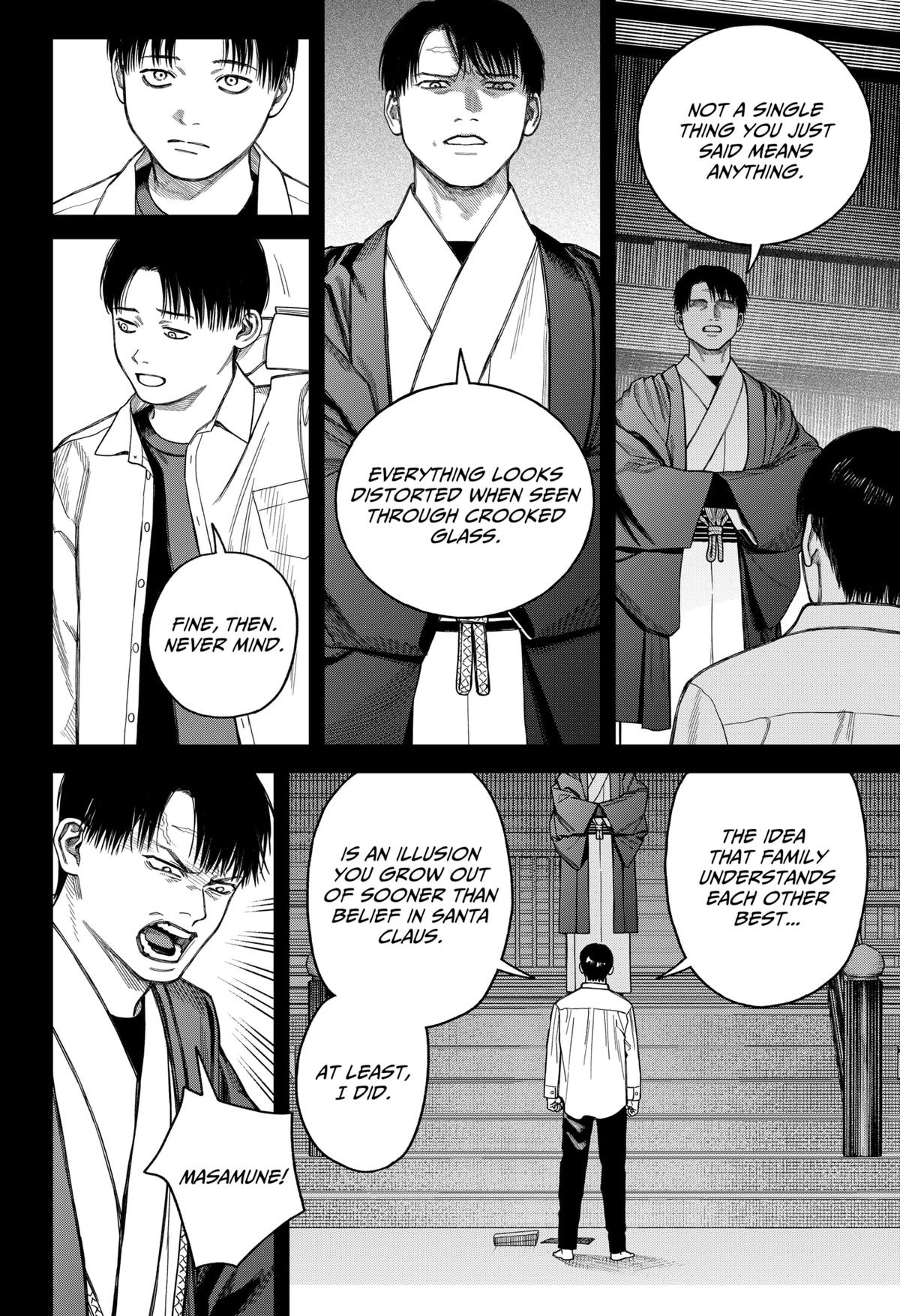 Empyreal Cabinet Chapter 20 17