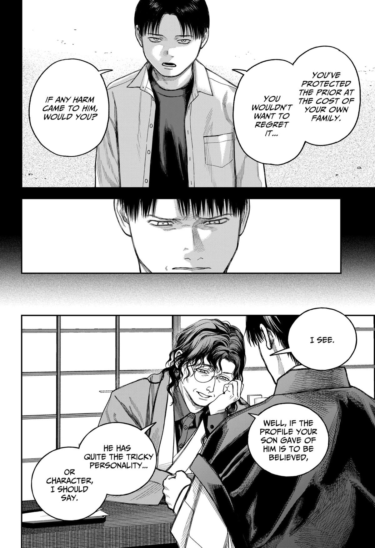 Empyreal Cabinet Chapter 20 19