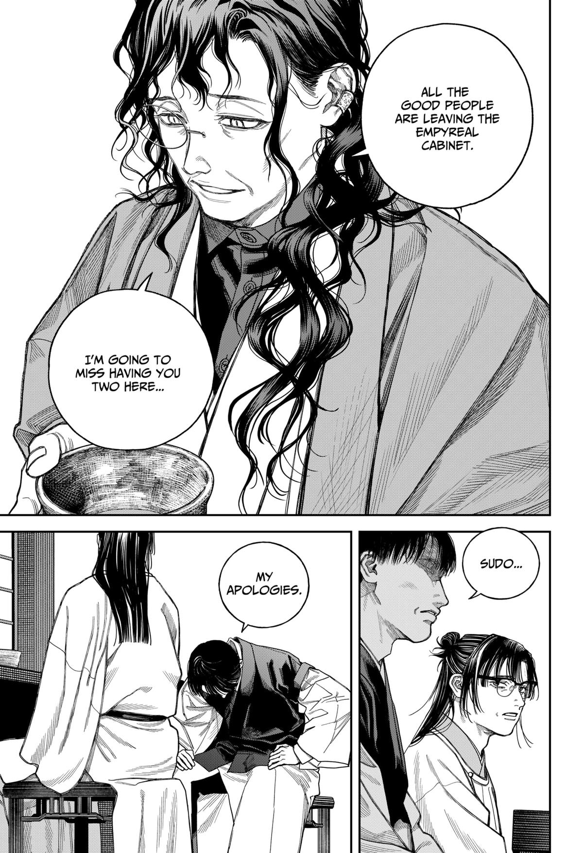 Empyreal Cabinet Chapter 20 22