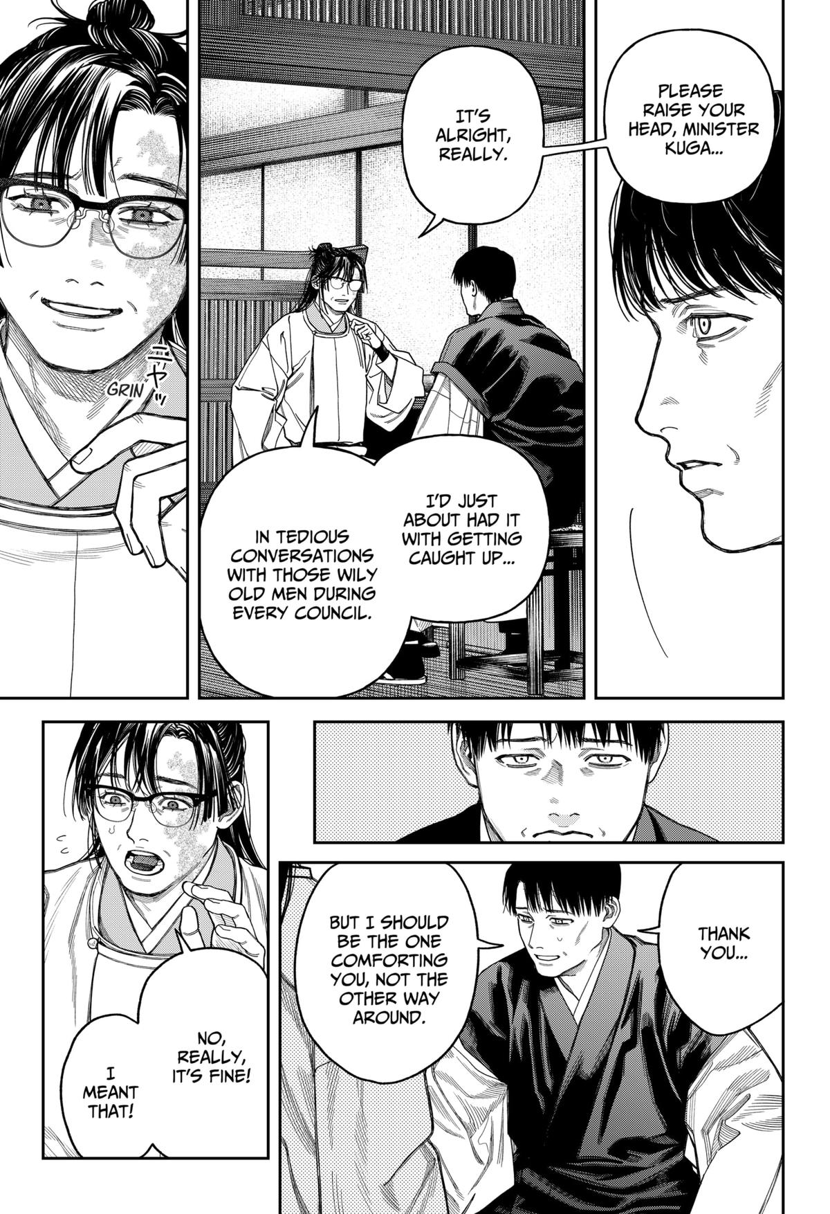 Empyreal Cabinet Chapter 20 24