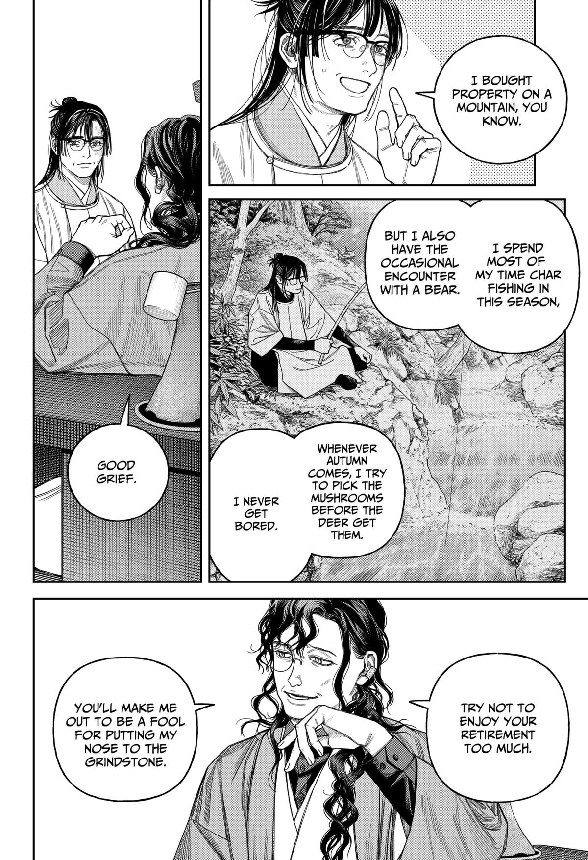 Empyreal Cabinet Chapter 20 25