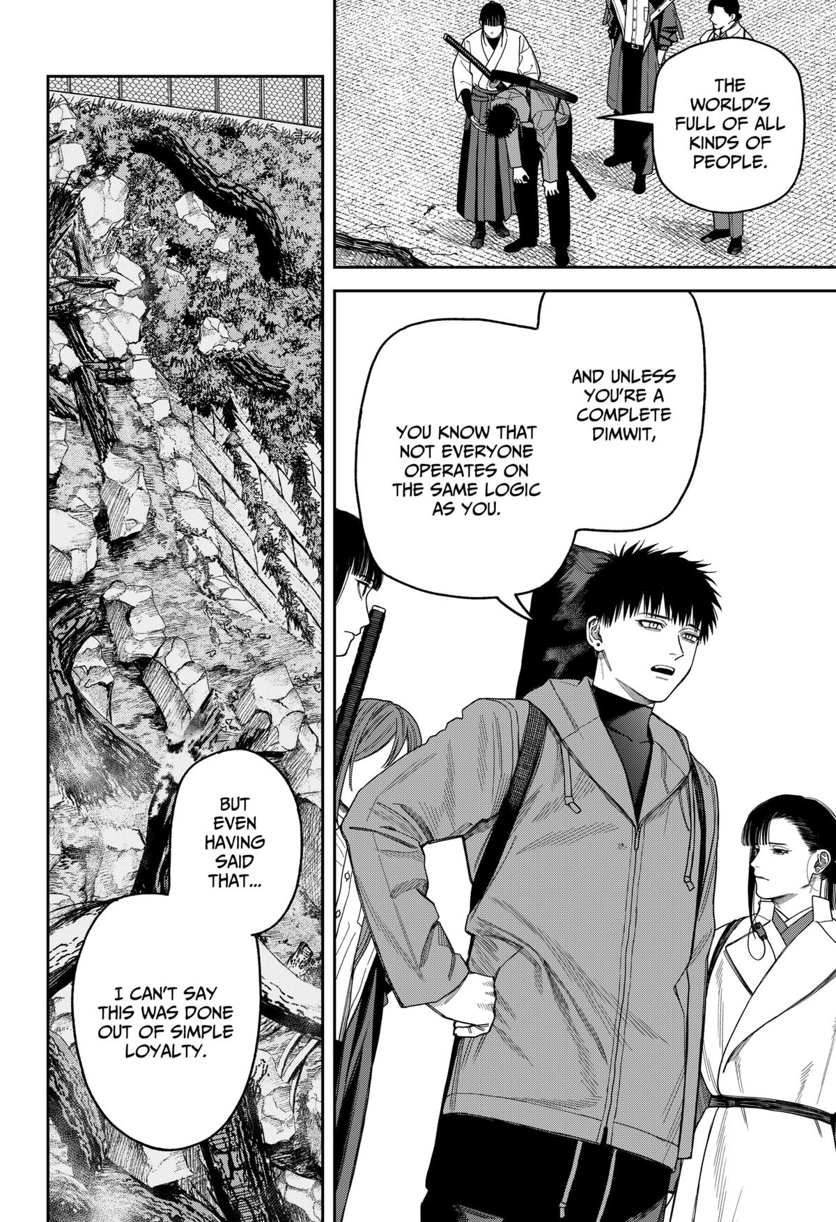 Empyreal Cabinet Chapter 20 35