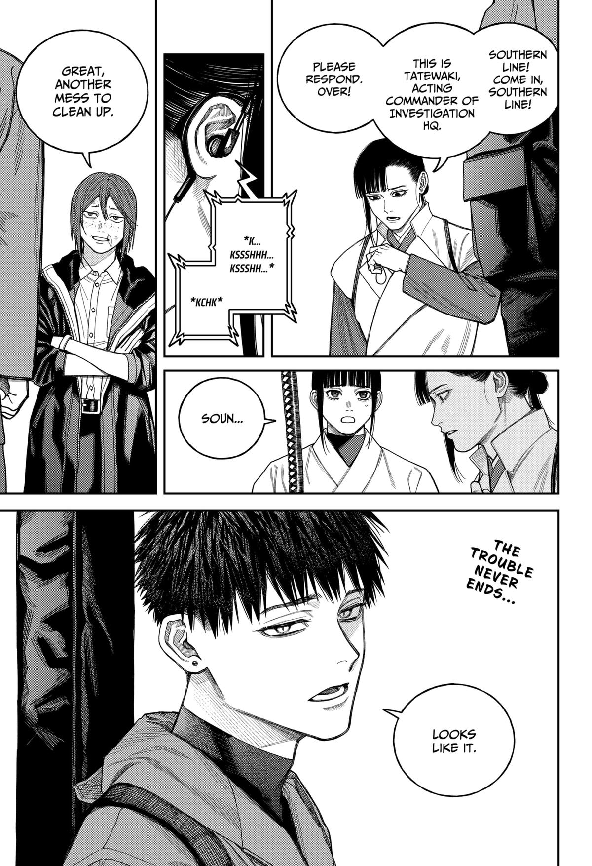 Empyreal Cabinet Chapter 20 38