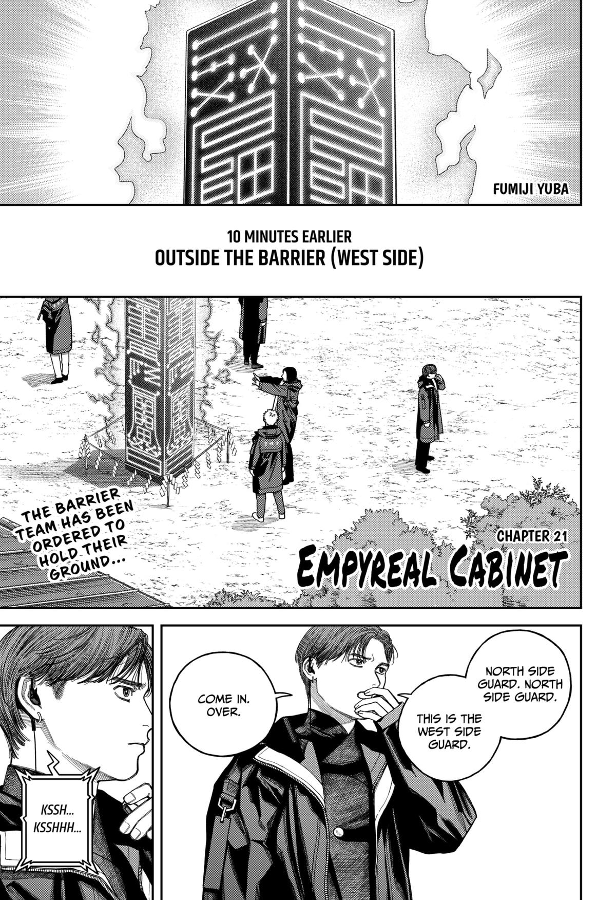 Empyreal Cabinet Chapter 21 2