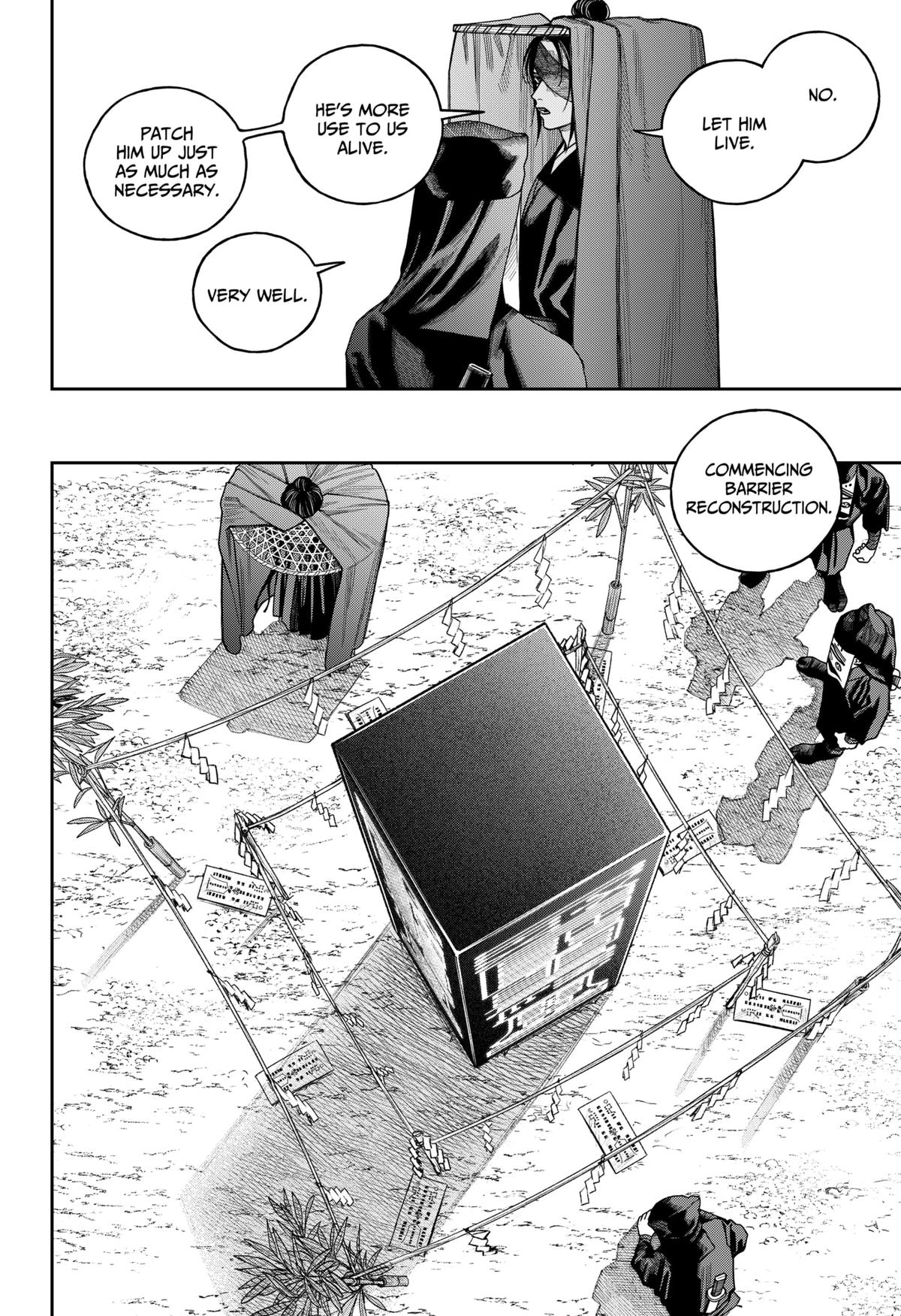 Empyreal Cabinet Chapter 21 7