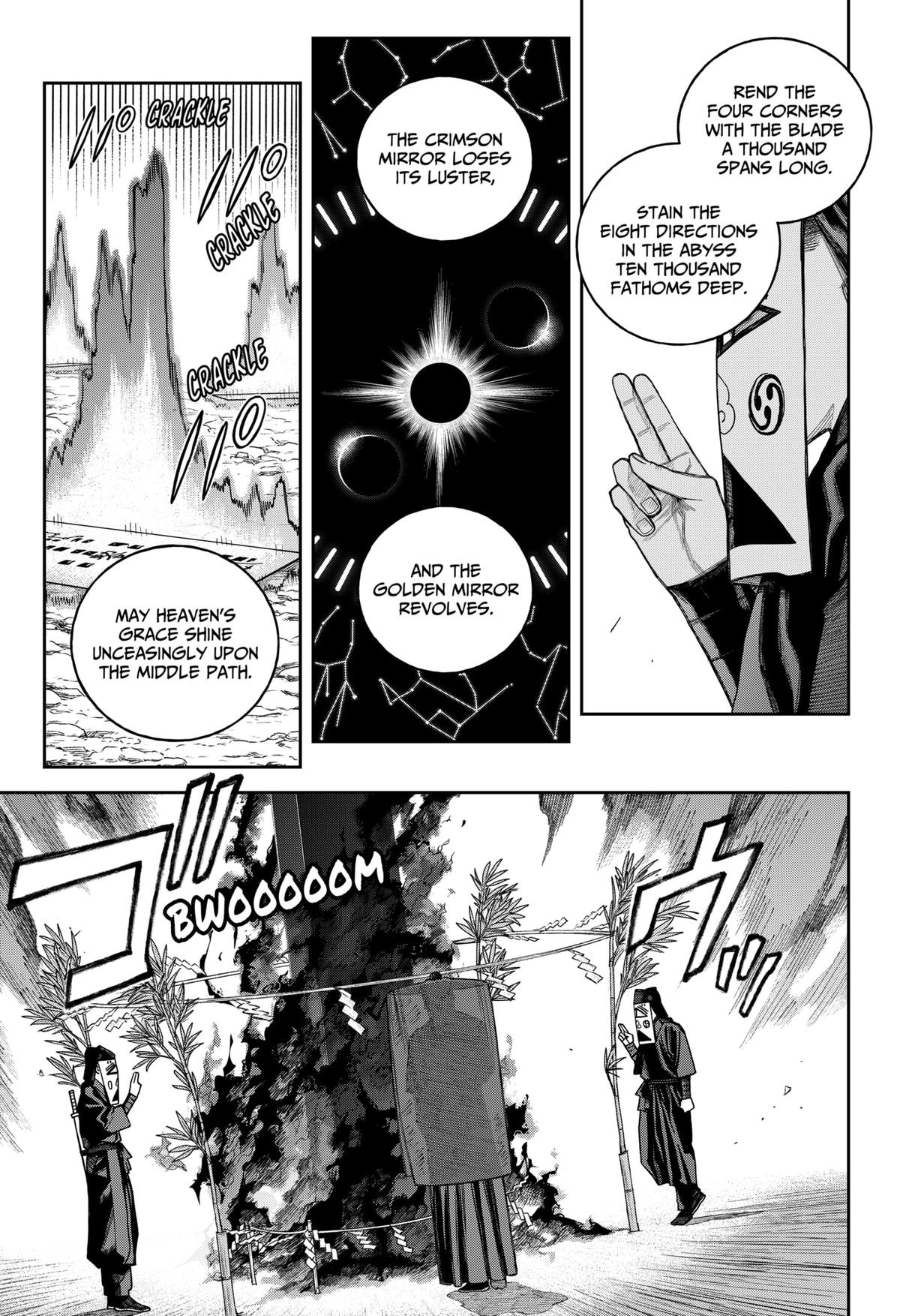 Empyreal Cabinet Chapter 21 8
