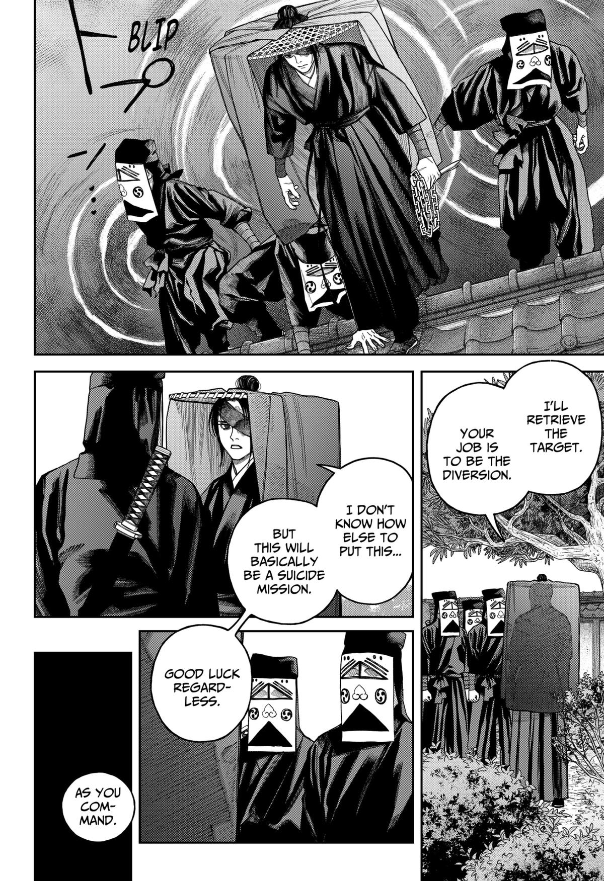 Empyreal Cabinet Chapter 21 11