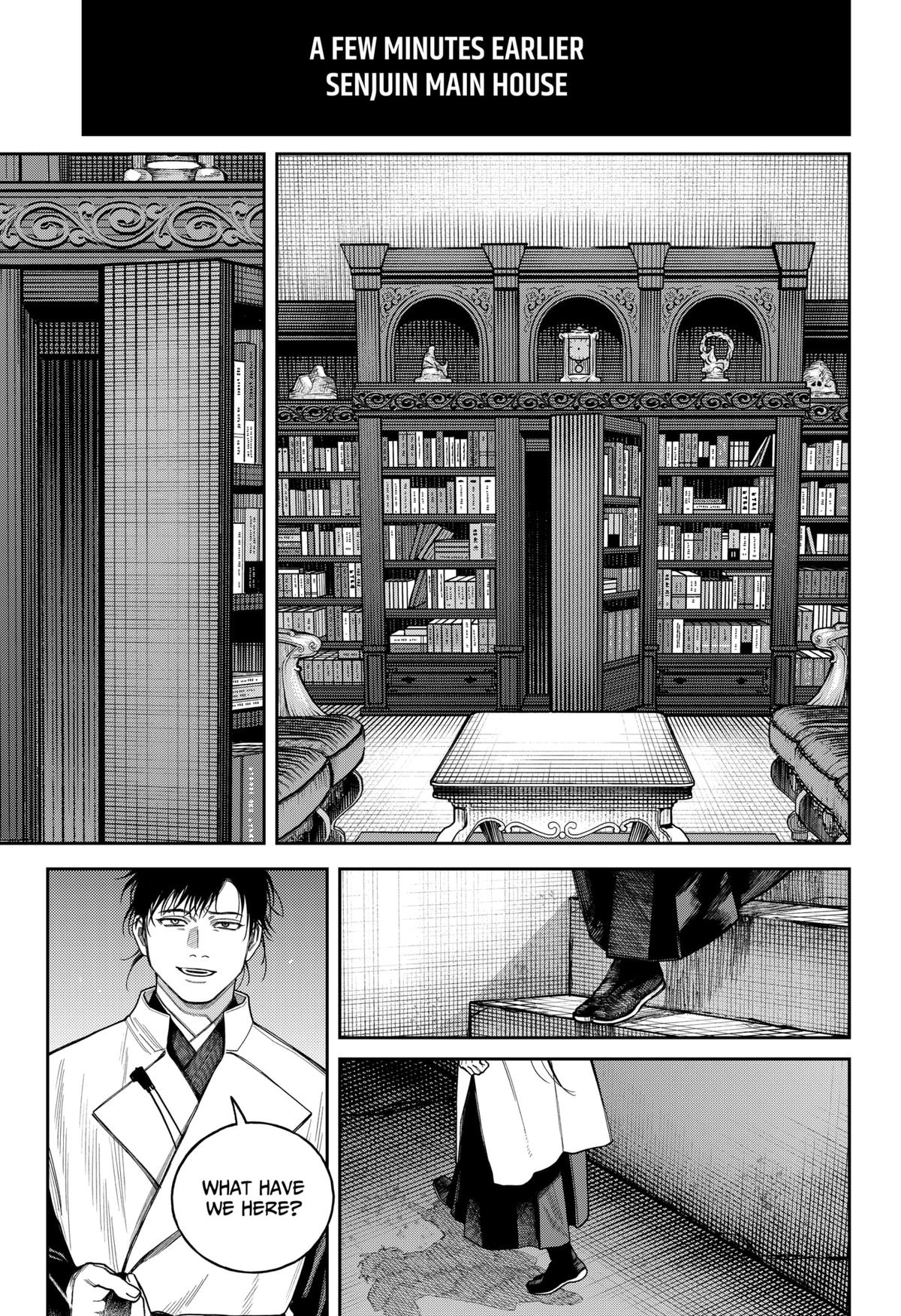 Empyreal Cabinet Chapter 21 12