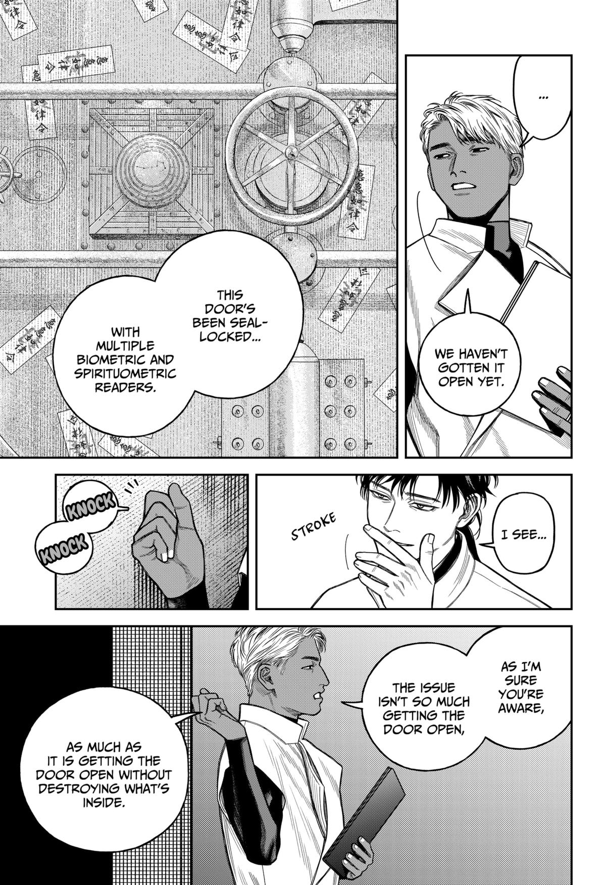 Empyreal Cabinet Chapter 21 16