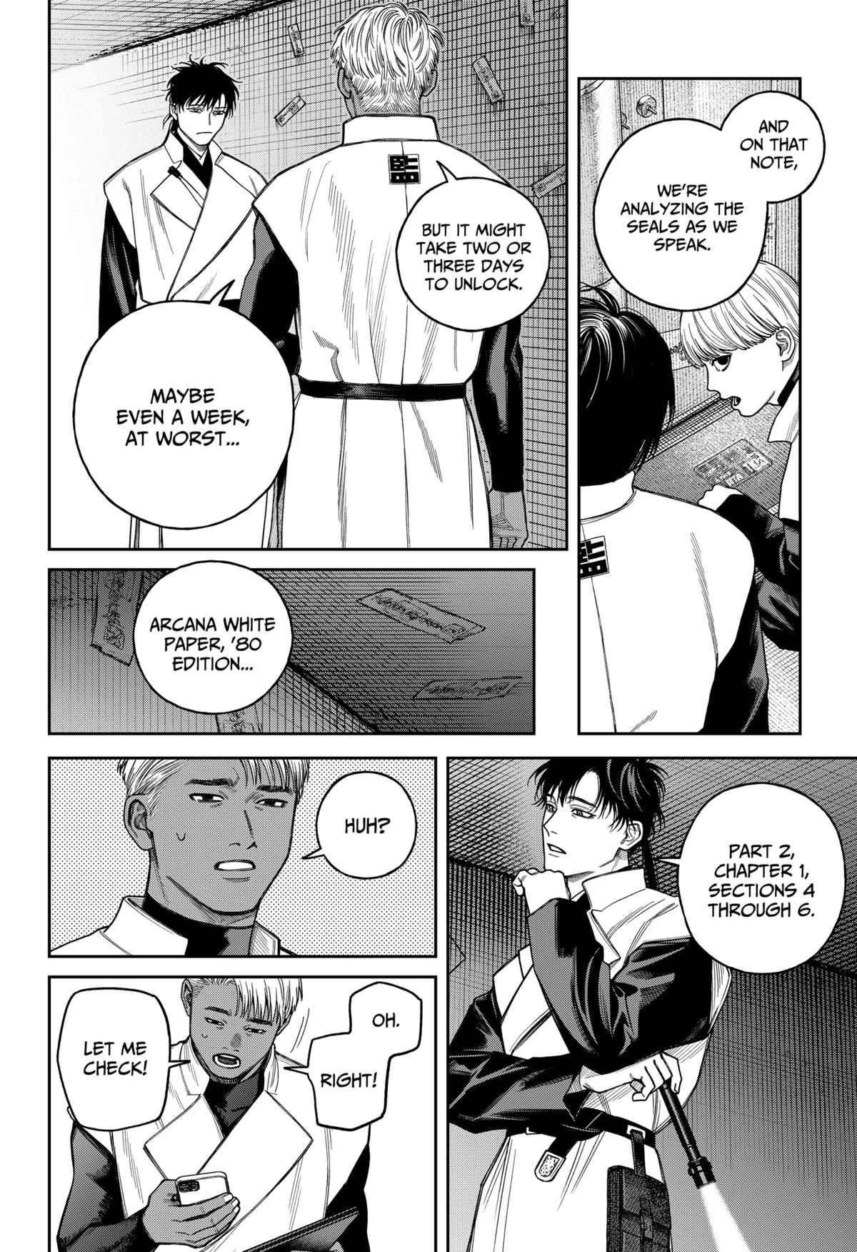 Empyreal Cabinet Chapter 21 17