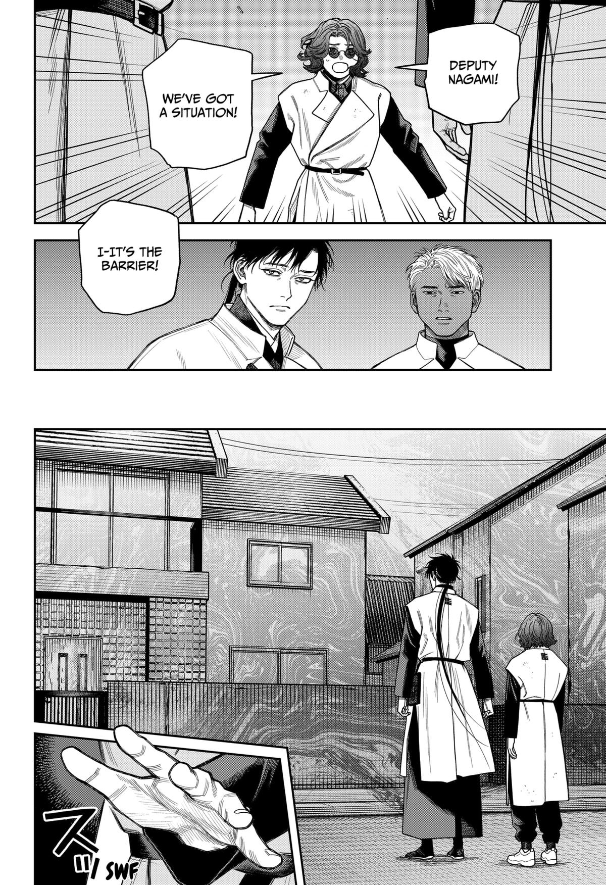 Empyreal Cabinet Chapter 21 19