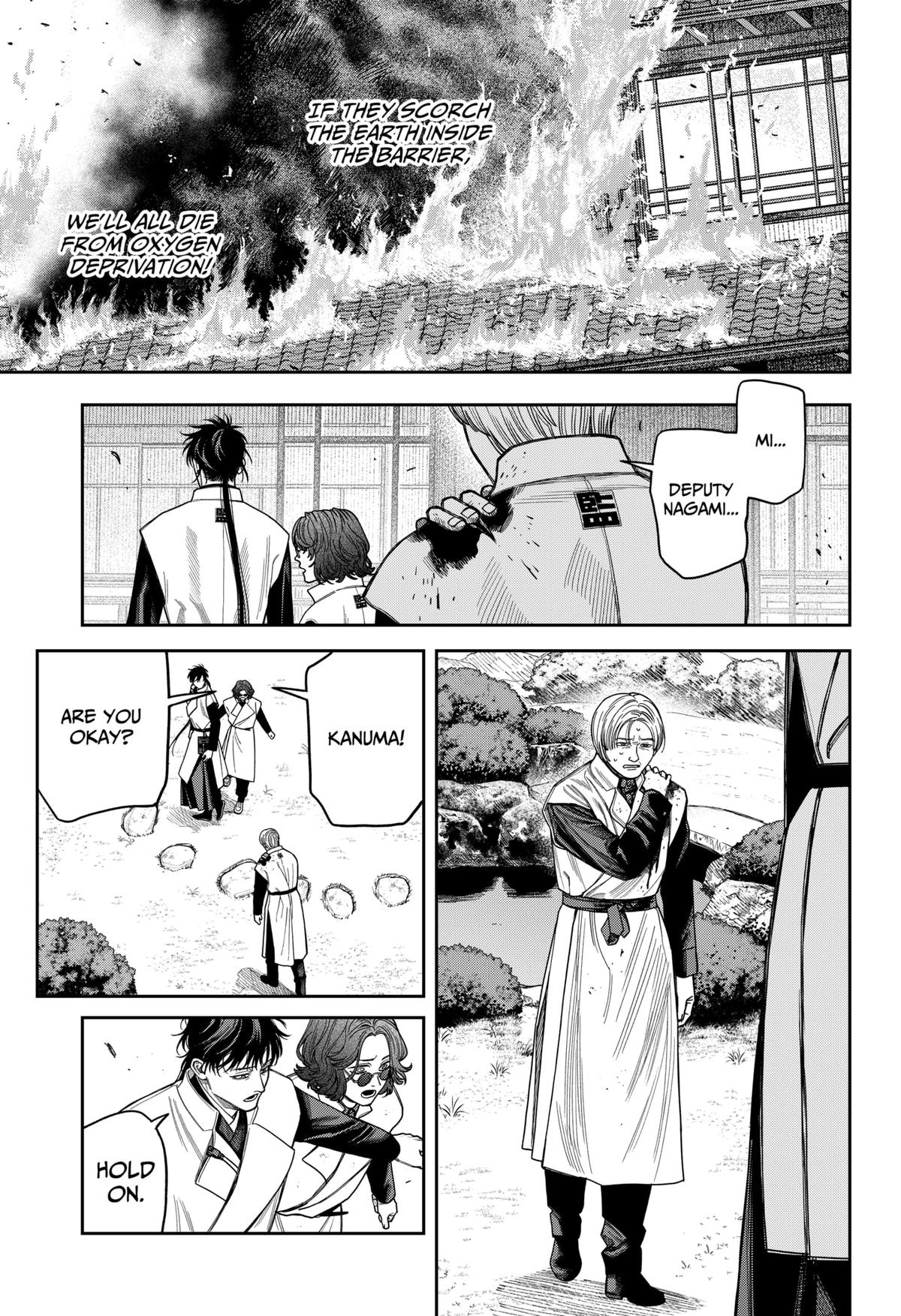 Empyreal Cabinet Chapter 21 24