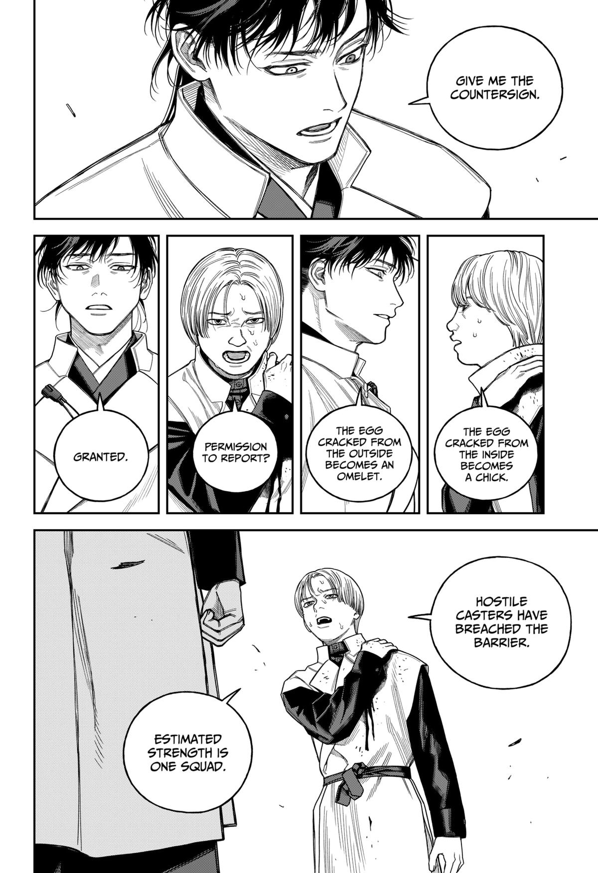 Empyreal Cabinet Chapter 21 25