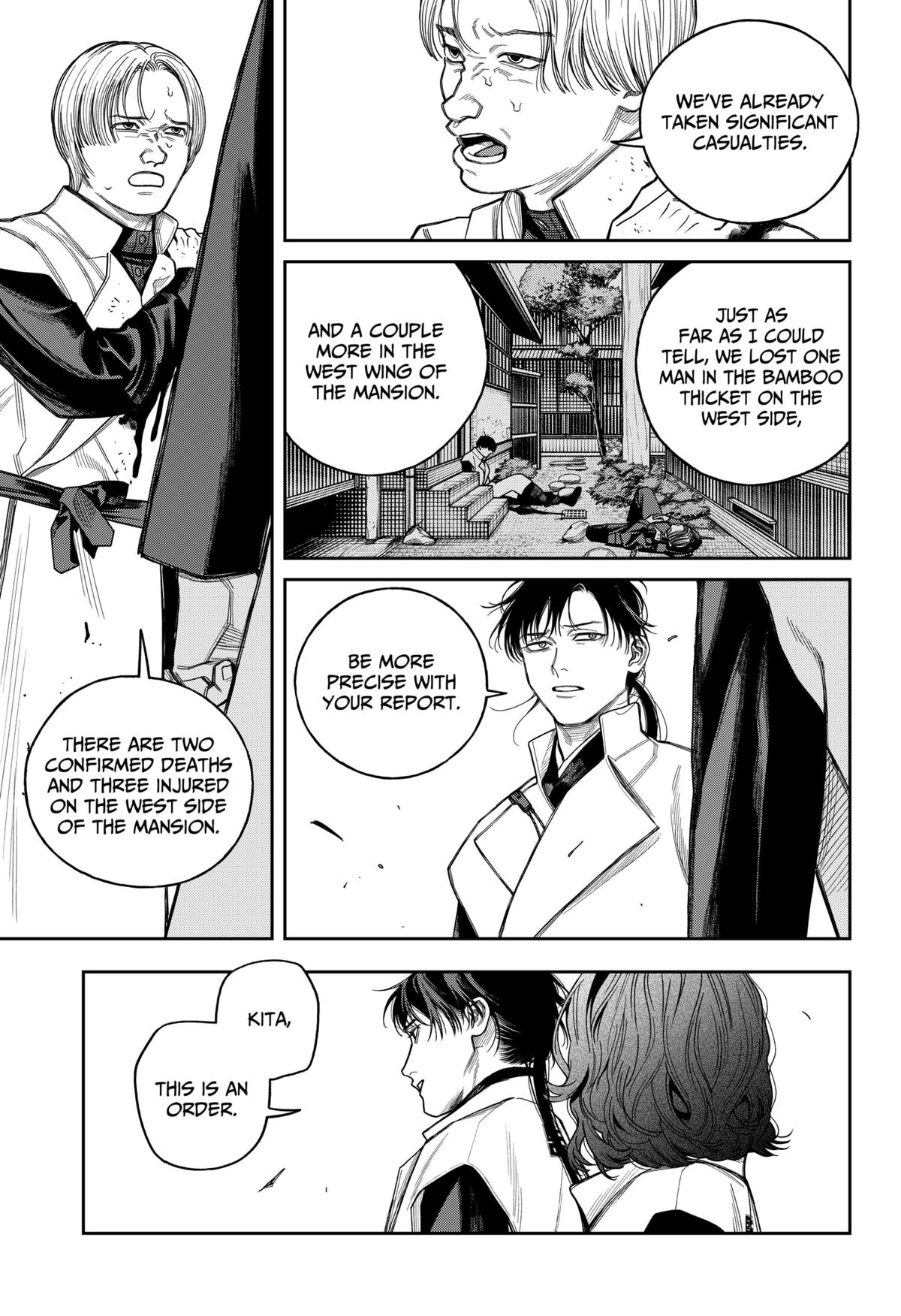 Empyreal Cabinet Chapter 21 26