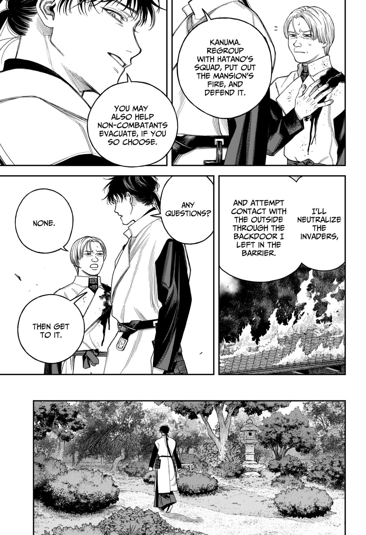 Empyreal Cabinet Chapter 21 28