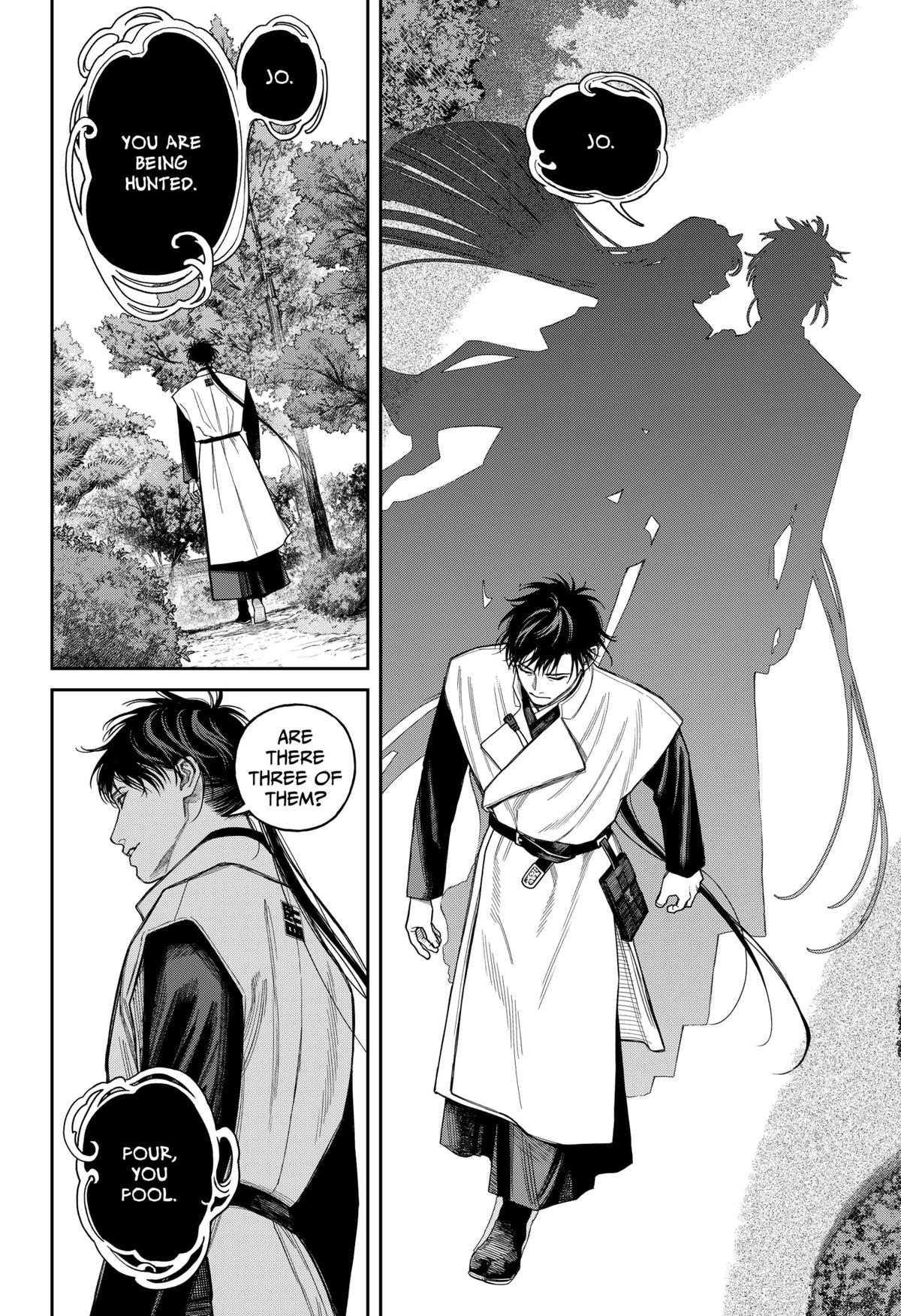 Empyreal Cabinet Chapter 21 29