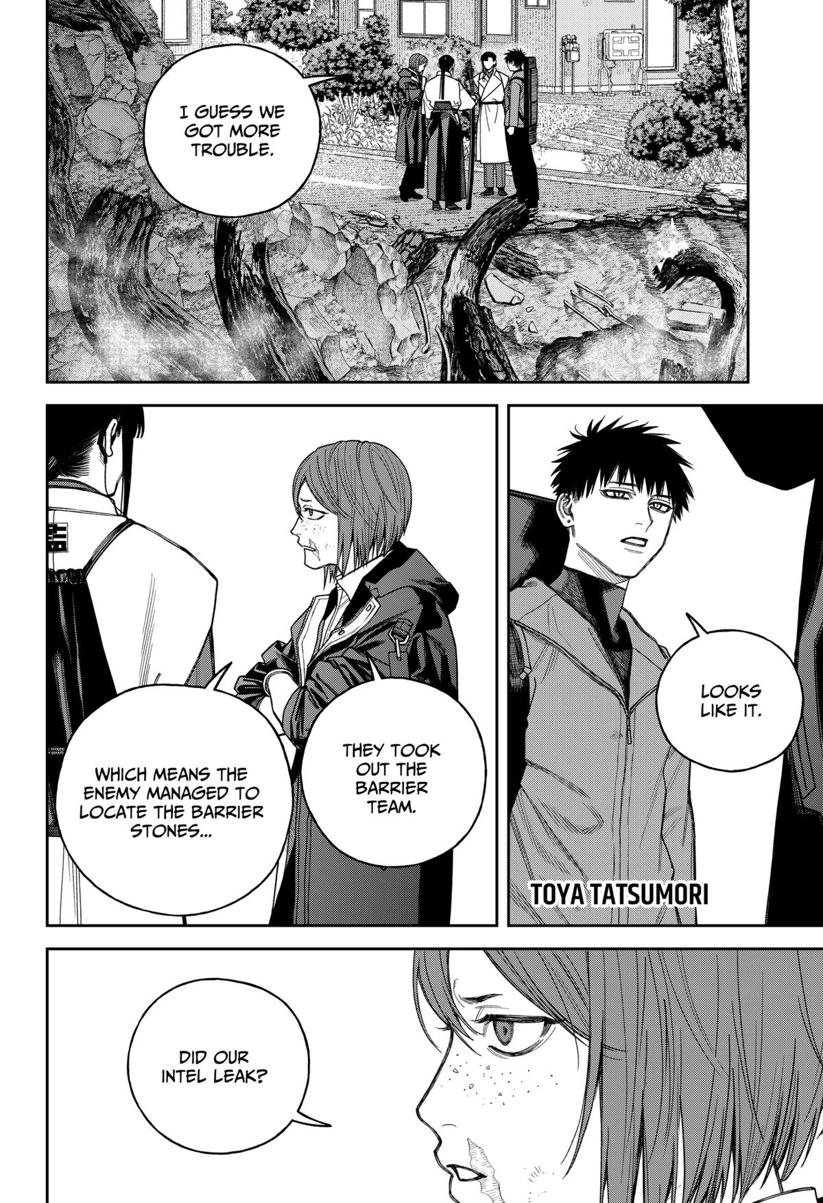 Empyreal Cabinet Chapter 22 3