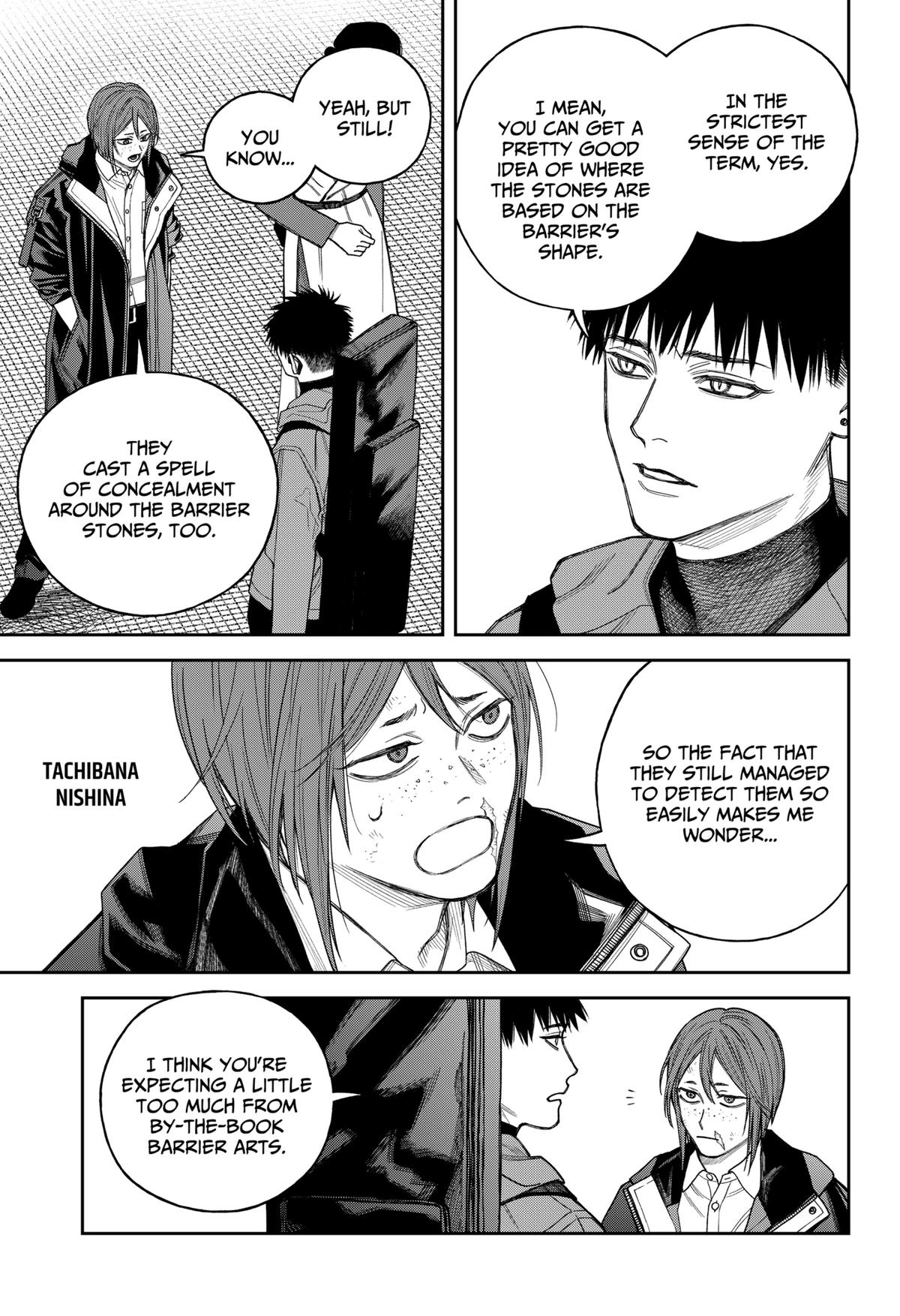 Empyreal Cabinet Chapter 22 4