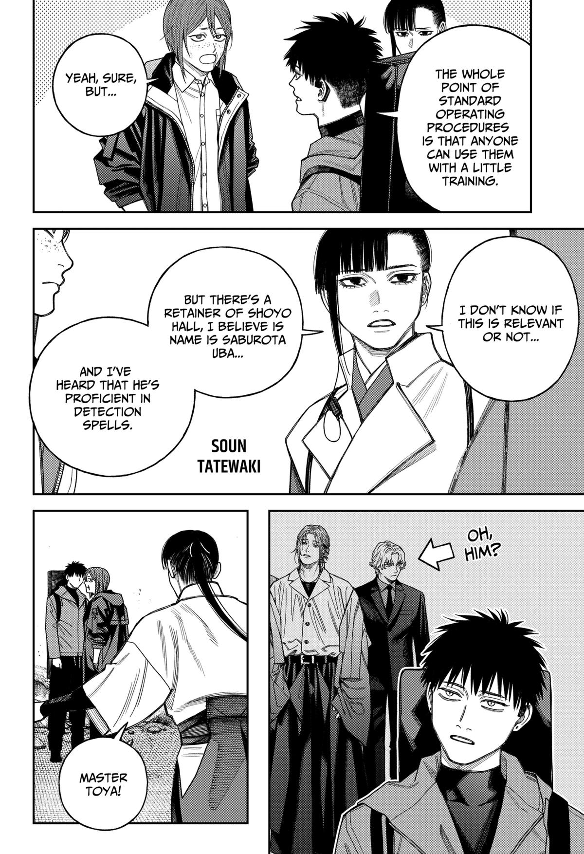 Empyreal Cabinet Chapter 22 5