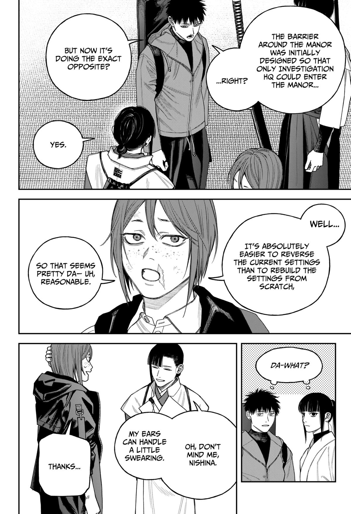 Empyreal Cabinet Chapter 22 7