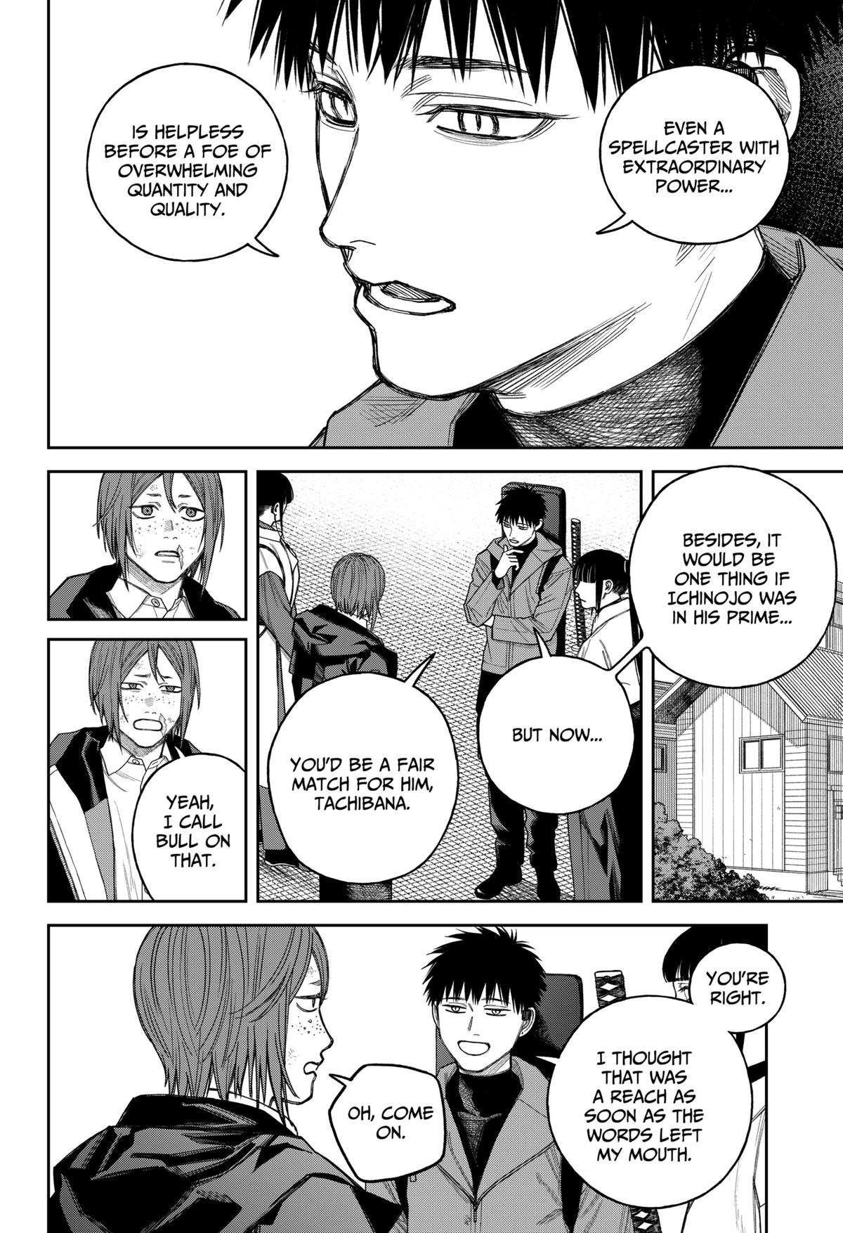 Empyreal Cabinet Chapter 22 9