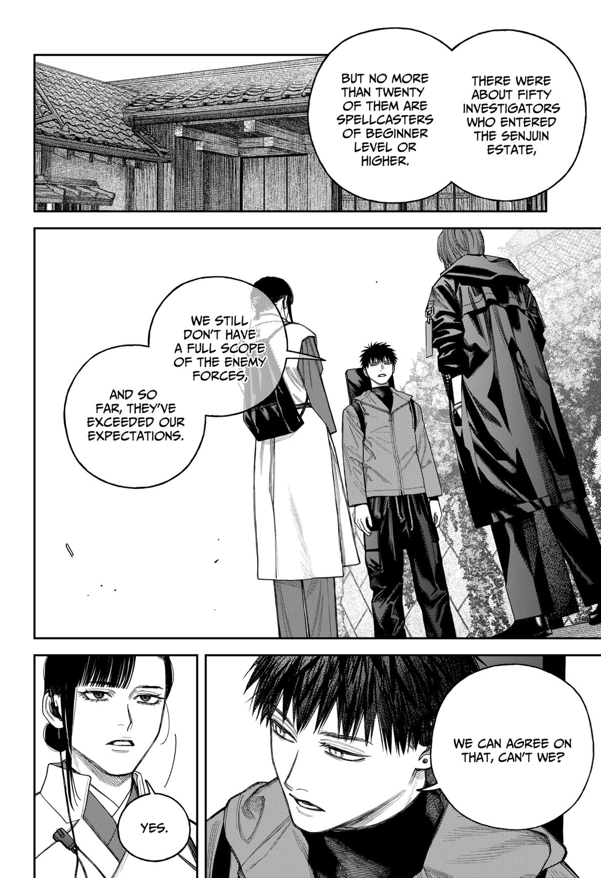 Empyreal Cabinet Chapter 22 11