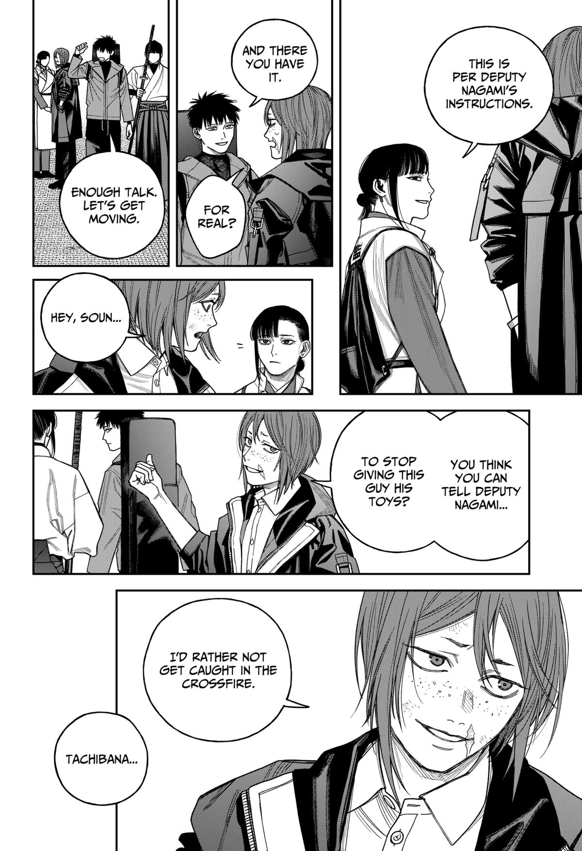 Empyreal Cabinet Chapter 22 15