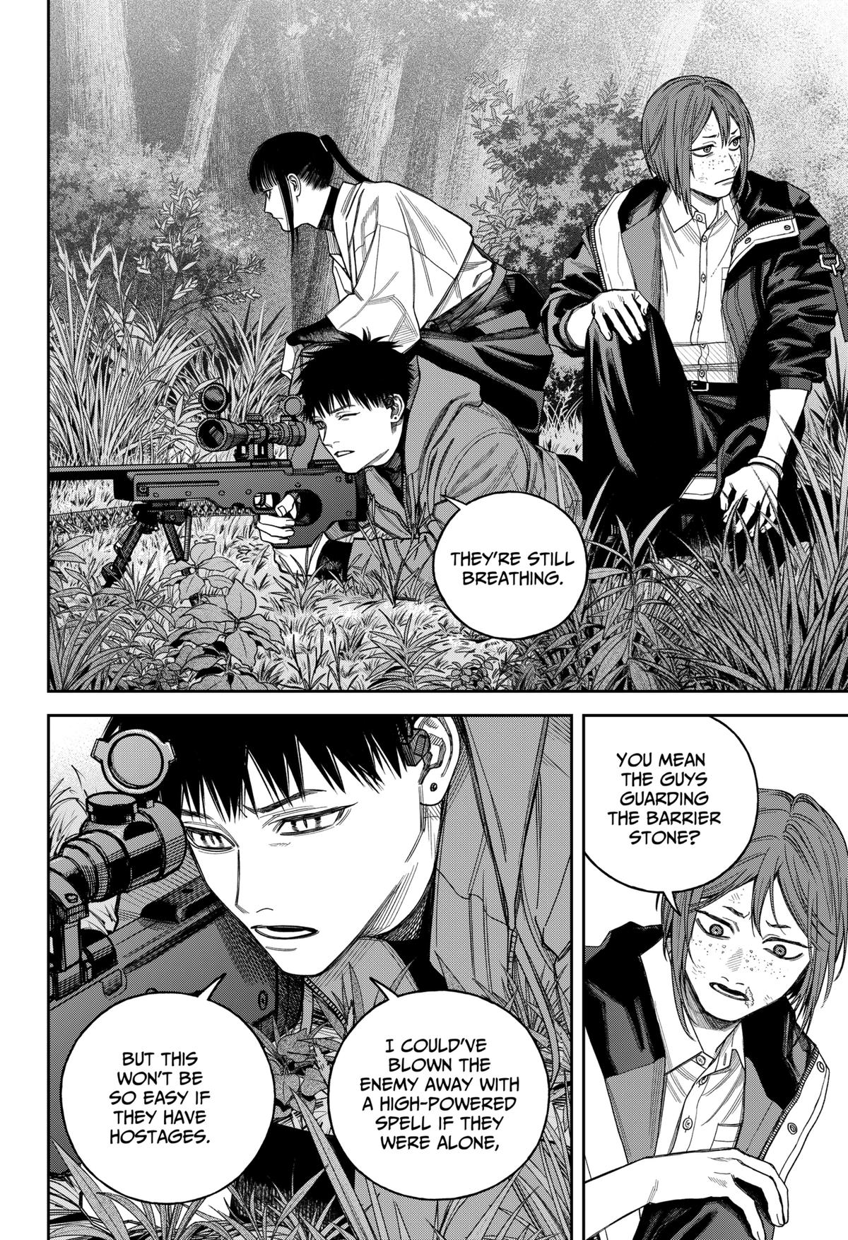 Empyreal Cabinet Chapter 22 19