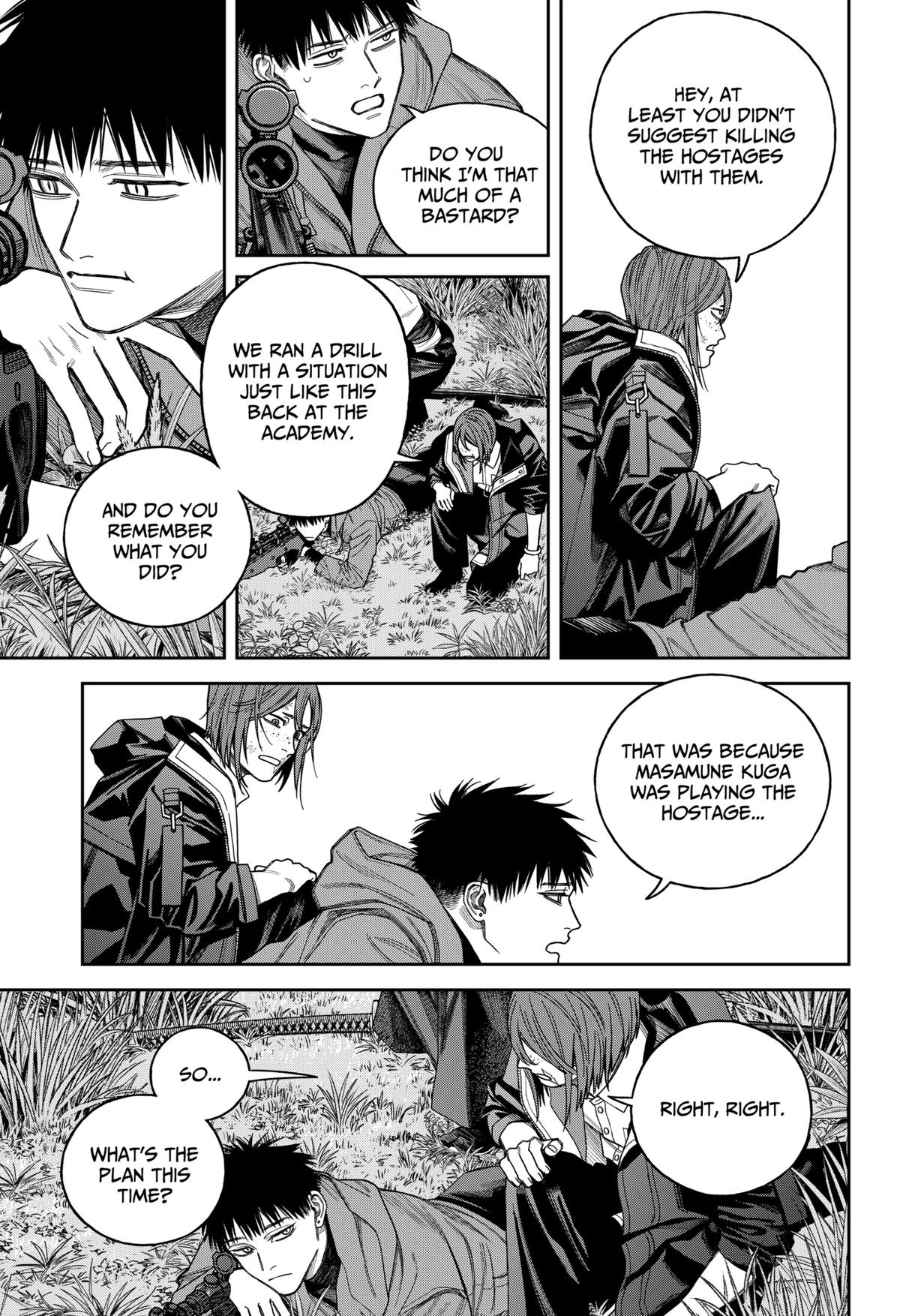 Empyreal Cabinet Chapter 22 20