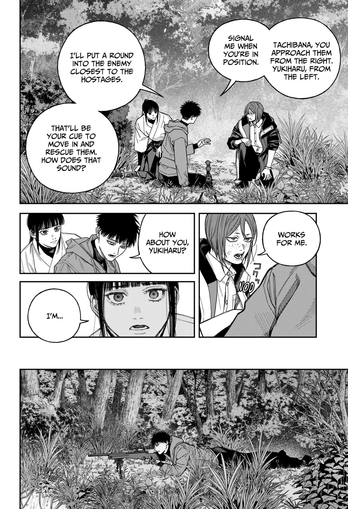 Empyreal Cabinet Chapter 22 21