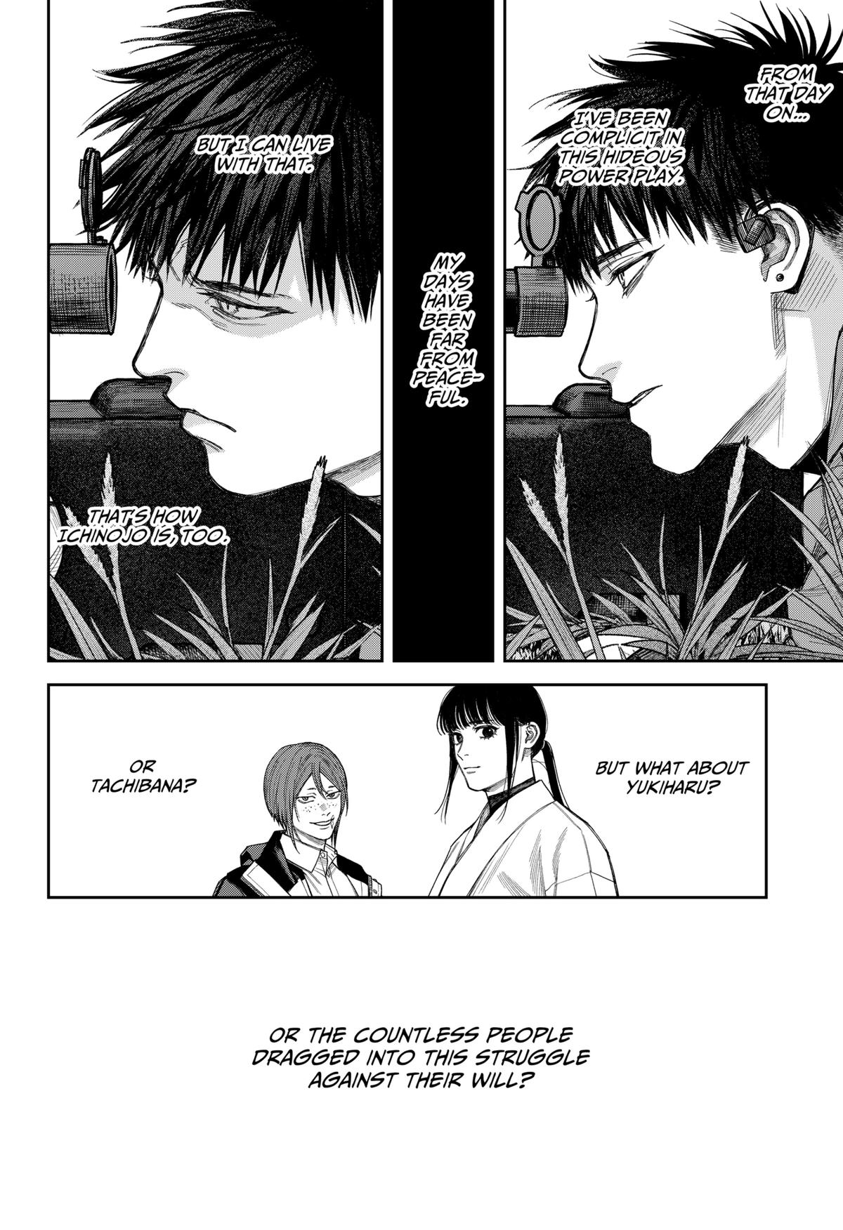 Empyreal Cabinet Chapter 22 23