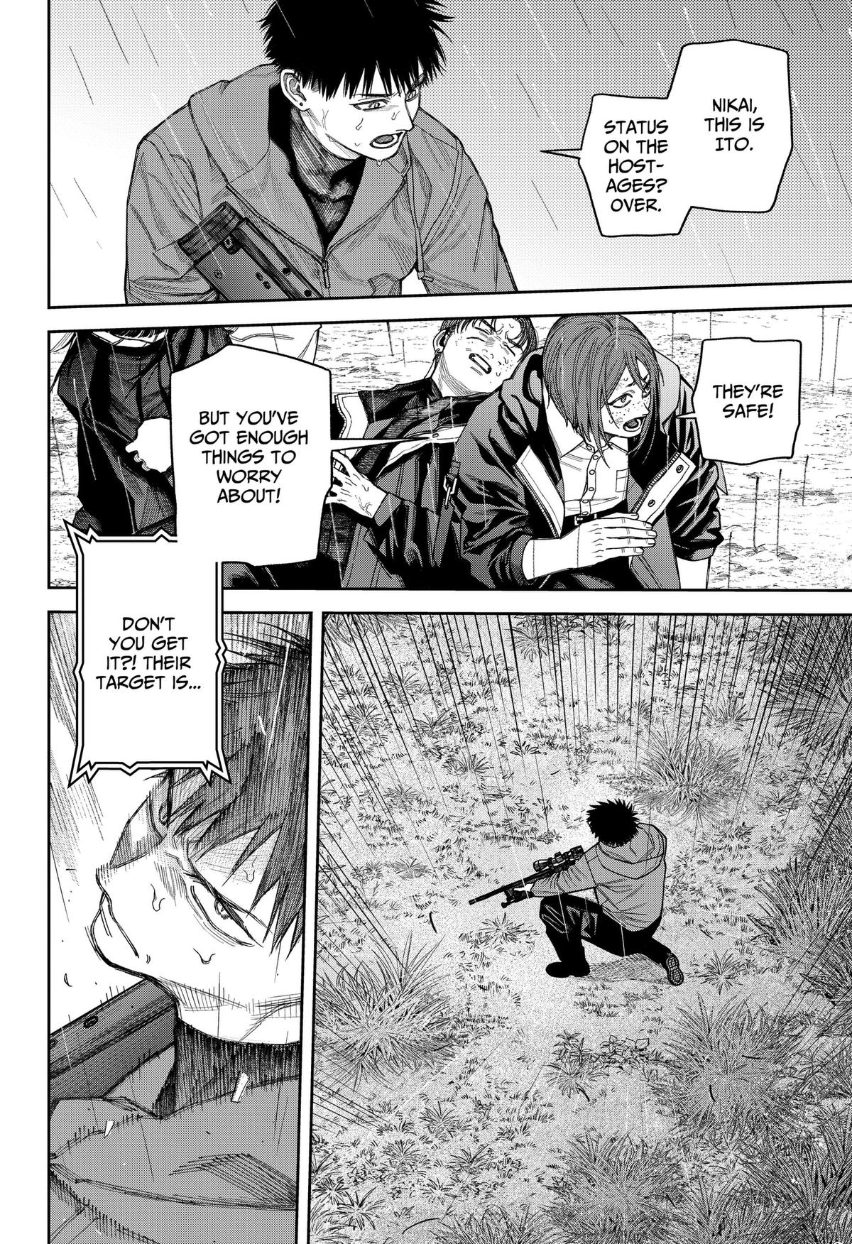 Empyreal Cabinet Chapter 23 5