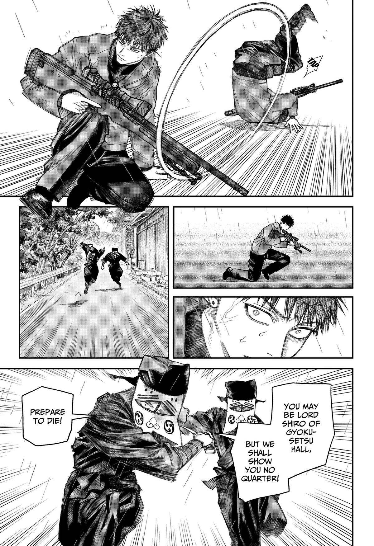 Empyreal Cabinet Chapter 23 8