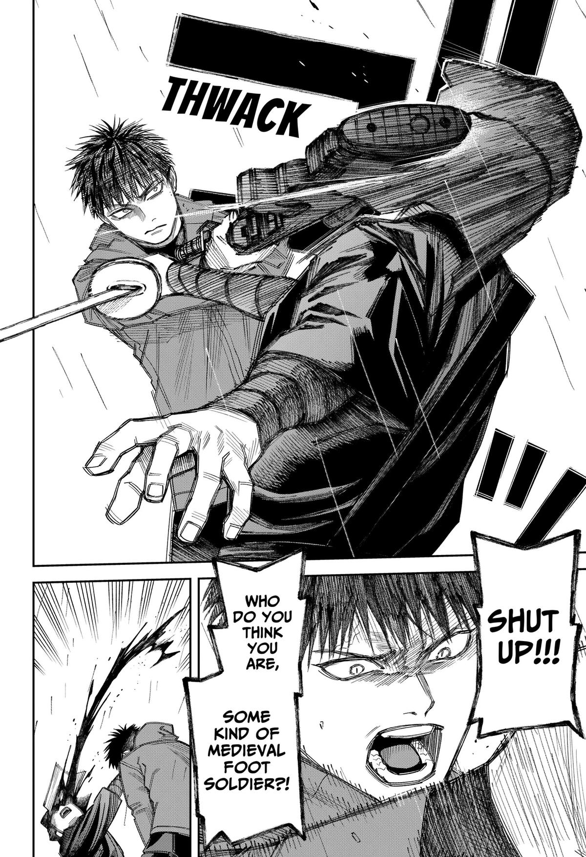 Empyreal Cabinet Chapter 23 9