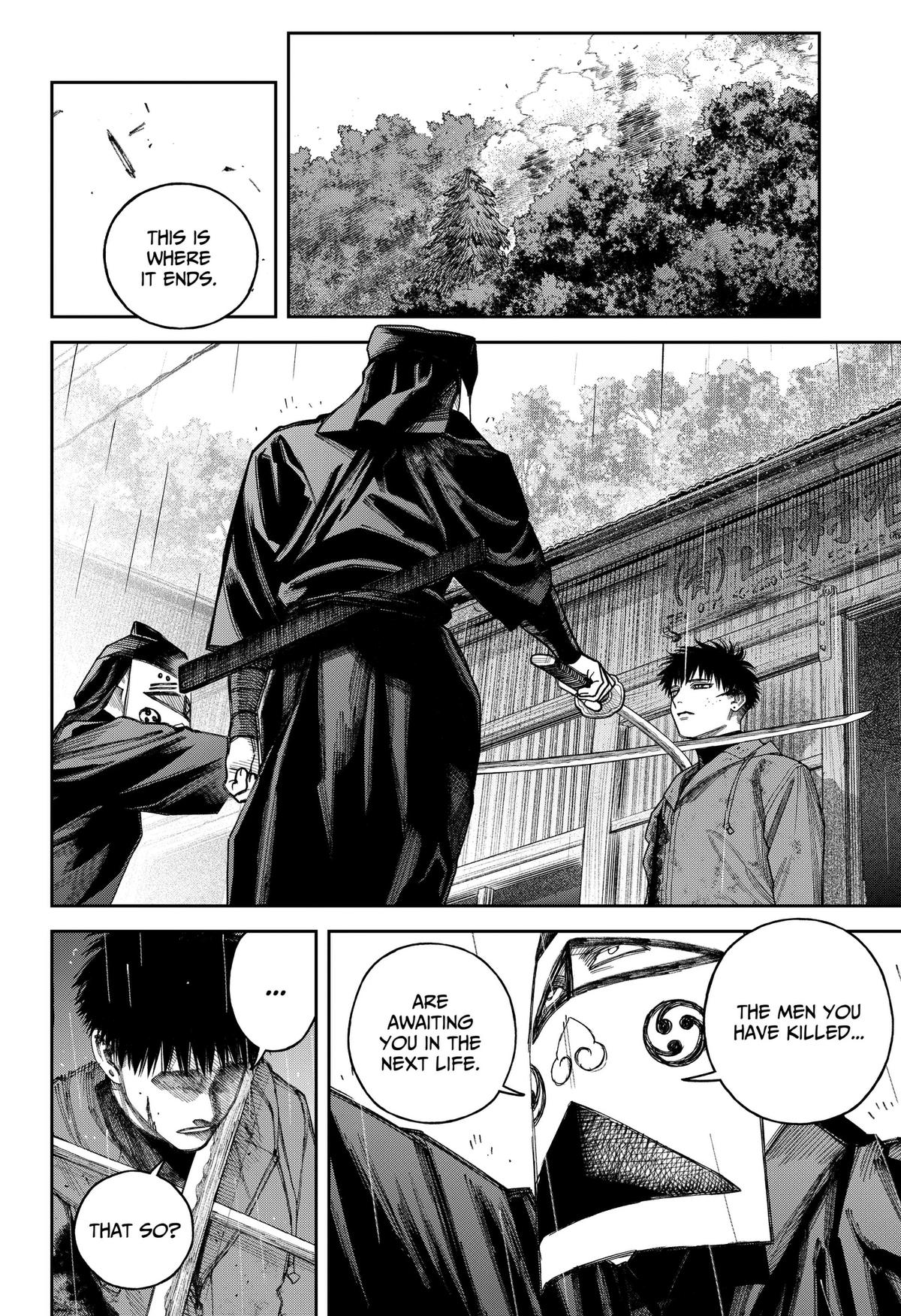 Empyreal Cabinet Chapter 23 11