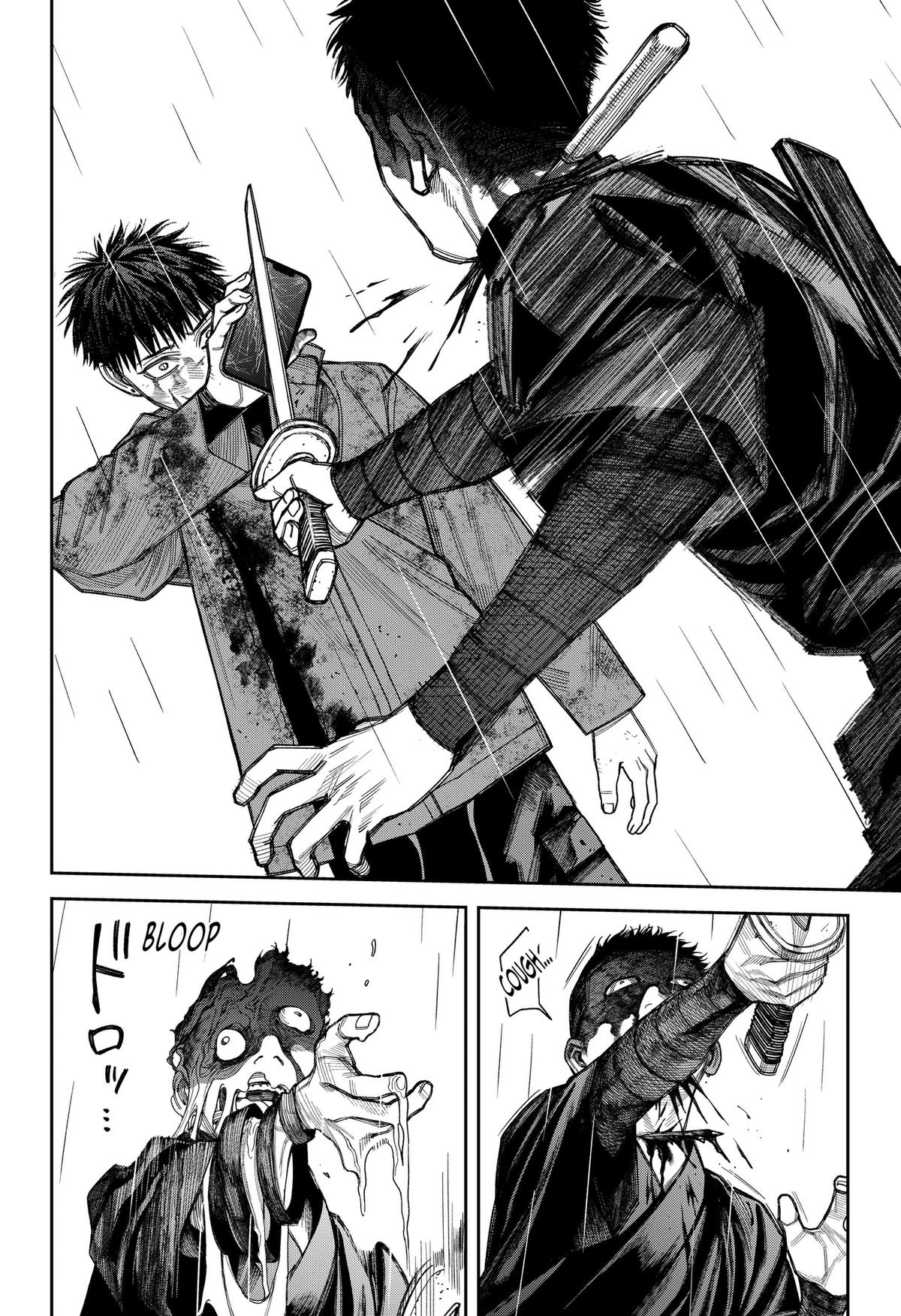 Empyreal Cabinet Chapter 23 17