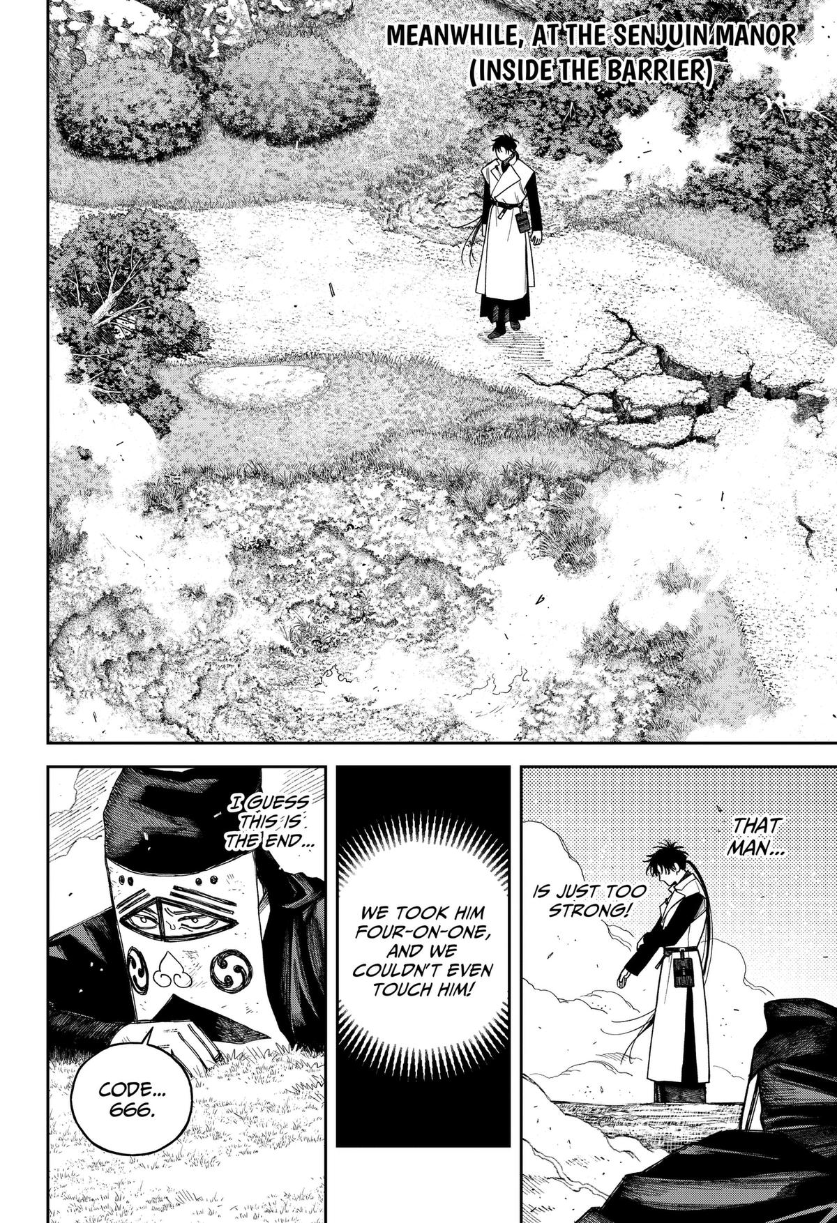 Empyreal Cabinet Chapter 23 21