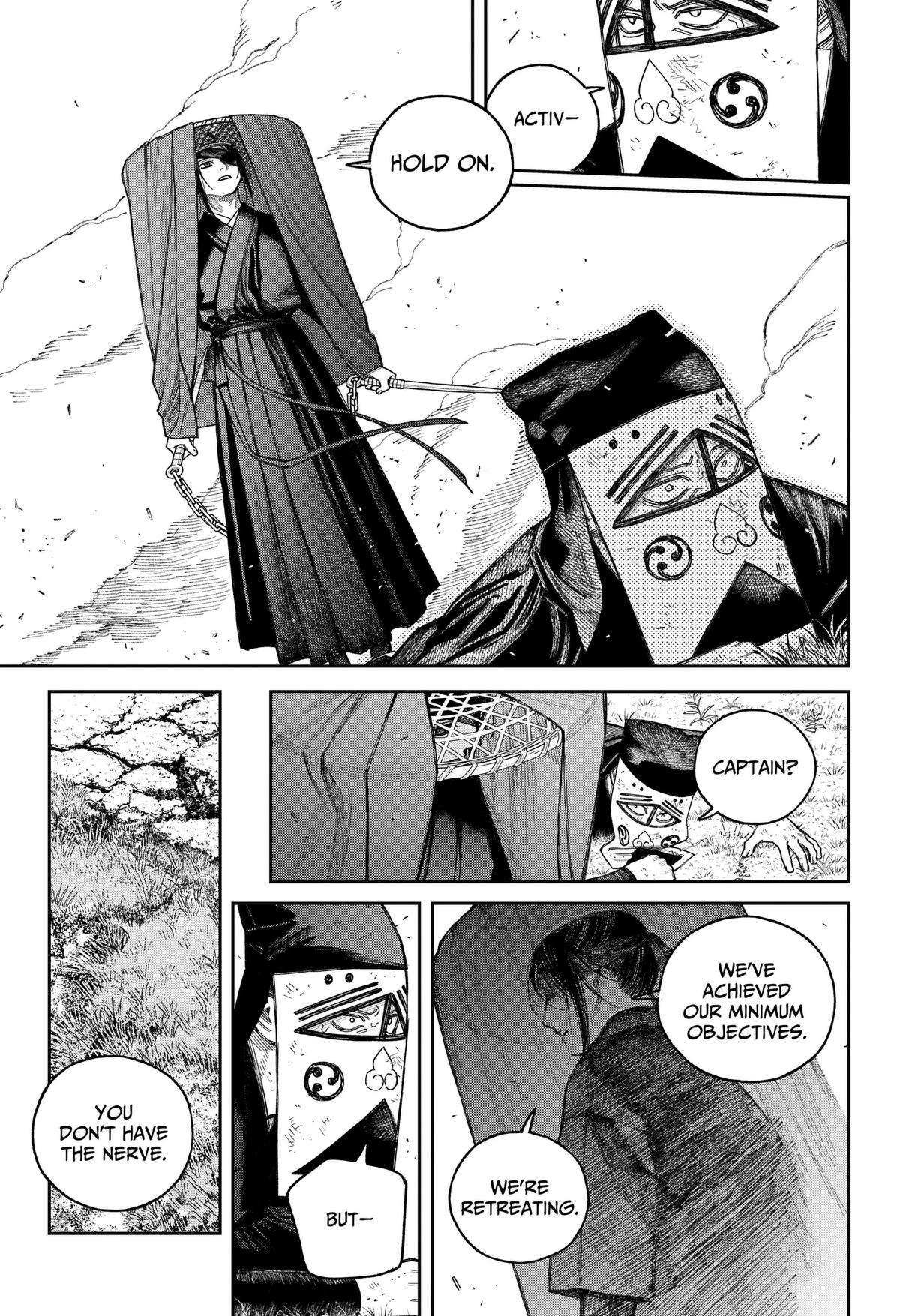 Empyreal Cabinet Chapter 23 22