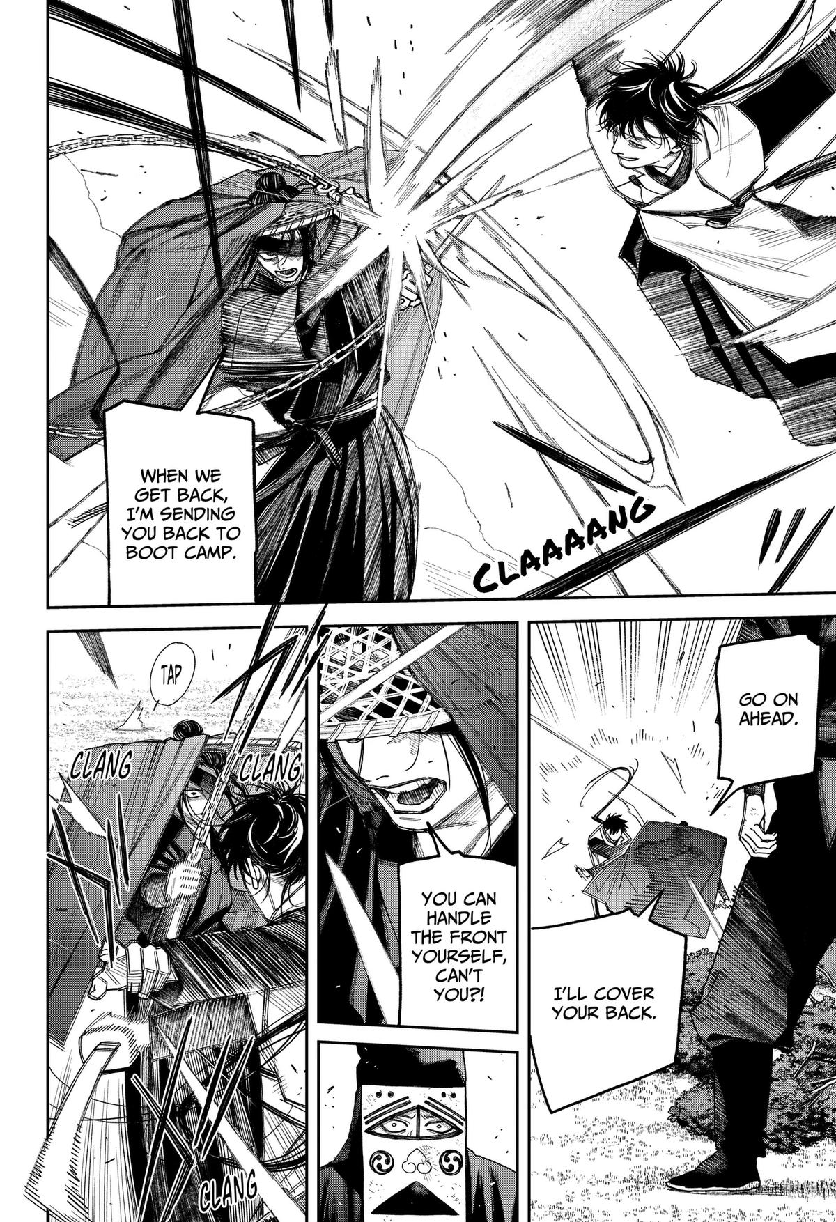 Empyreal Cabinet Chapter 23 23