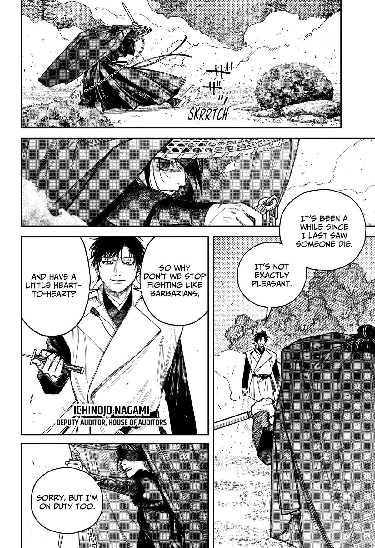 Empyreal Cabinet Chapter 23 25