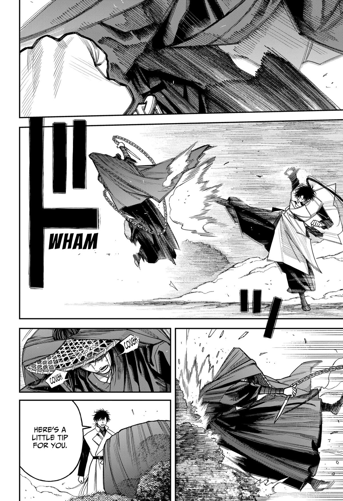 Empyreal Cabinet Chapter 23 29