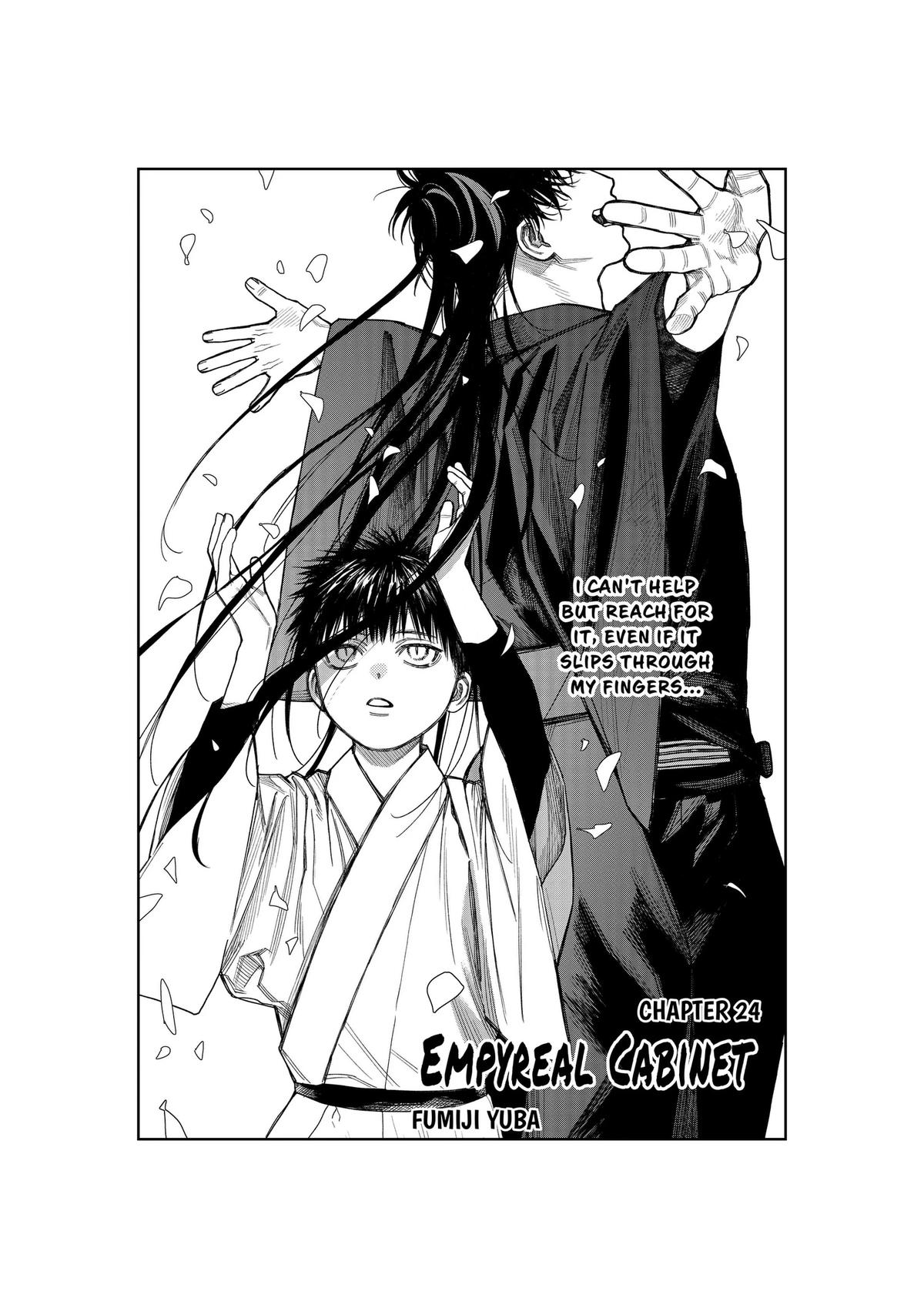 Empyreal Cabinet Chapter 24 2