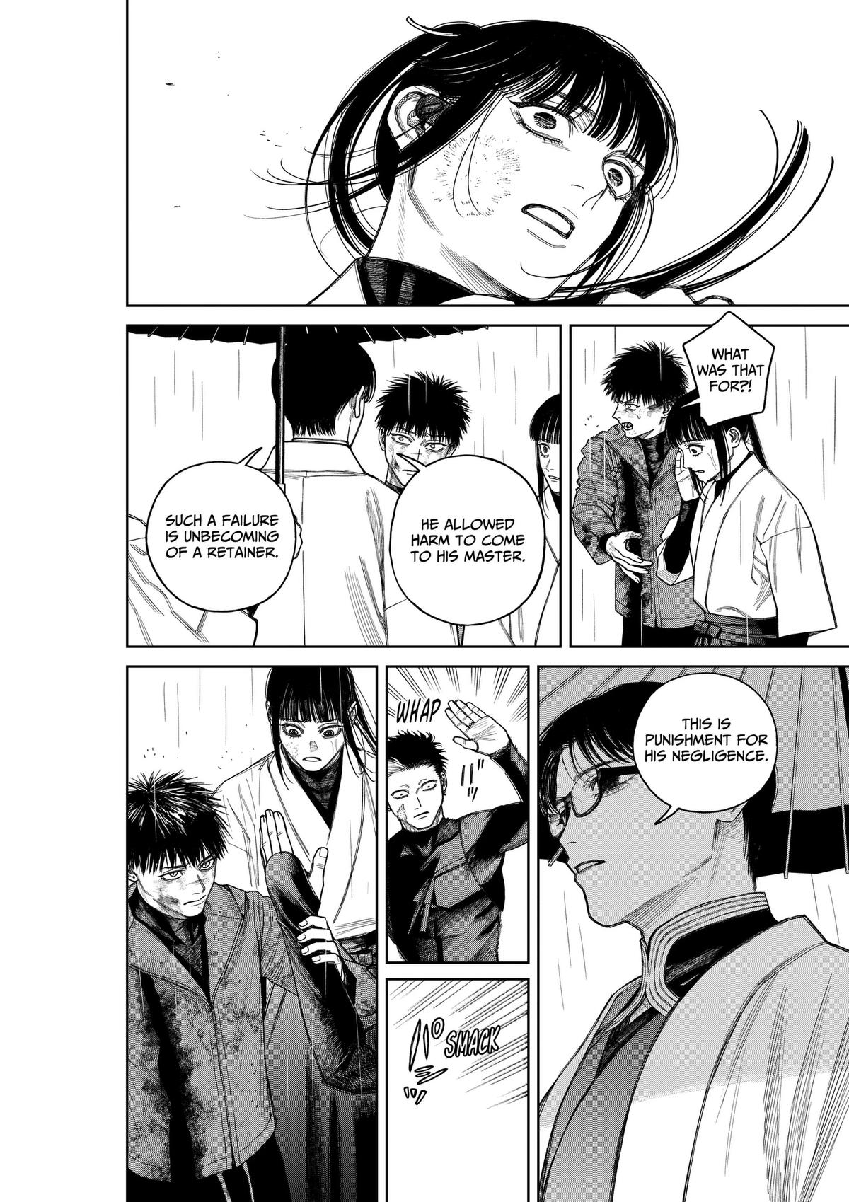Empyreal Cabinet Chapter 24 7