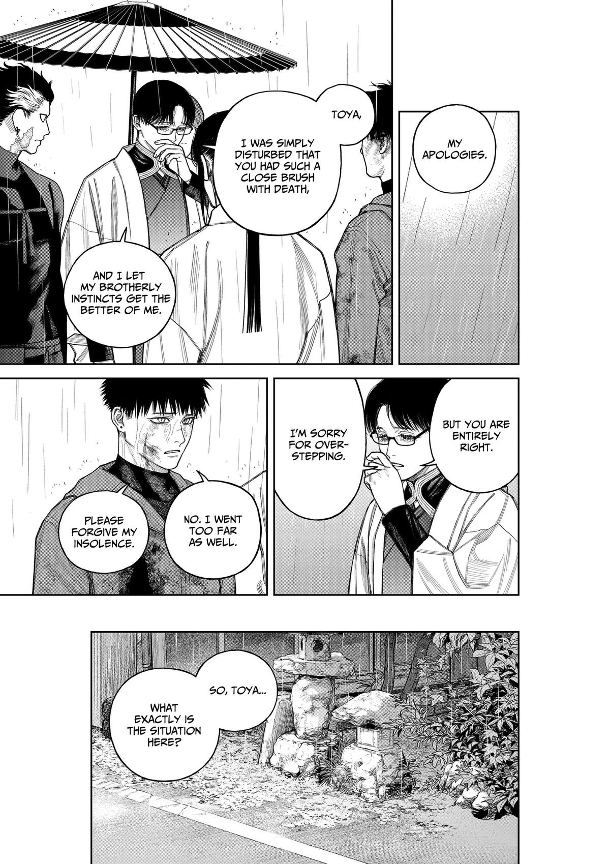 Empyreal Cabinet Chapter 24 10