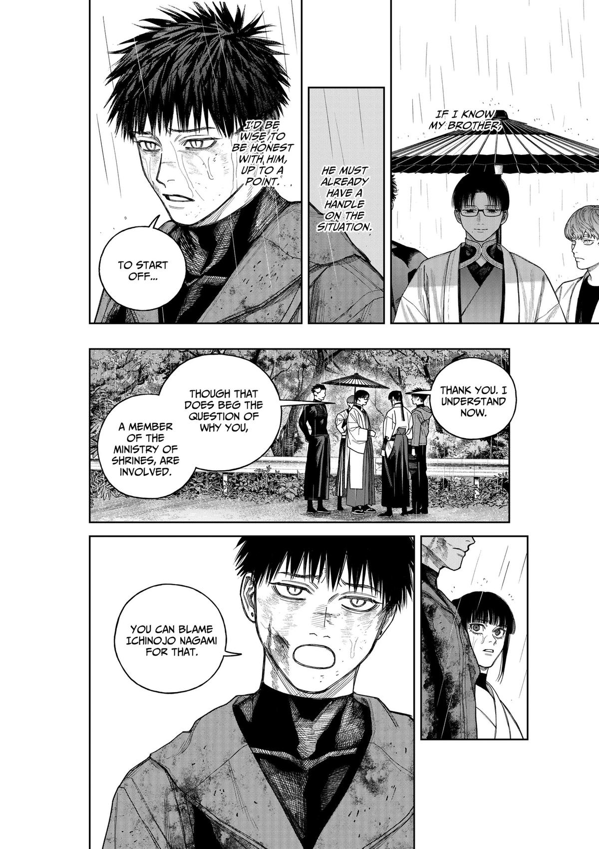 Empyreal Cabinet Chapter 24 11