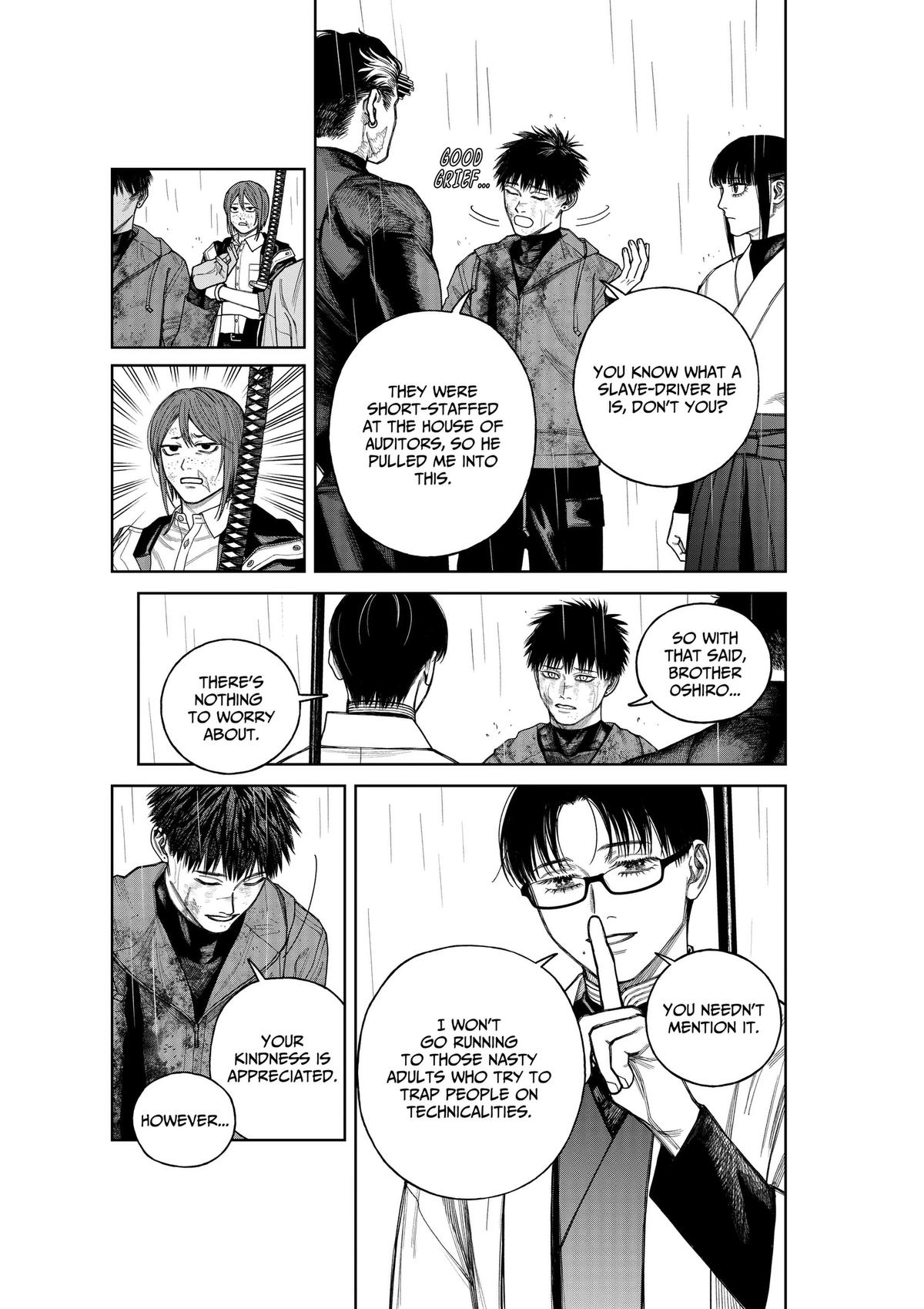 Empyreal Cabinet Chapter 24 12