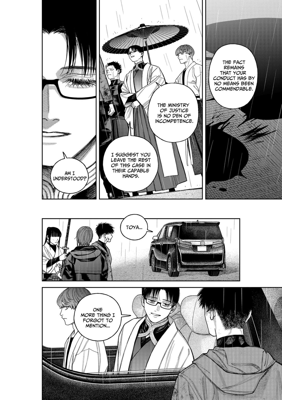 Empyreal Cabinet Chapter 24 13