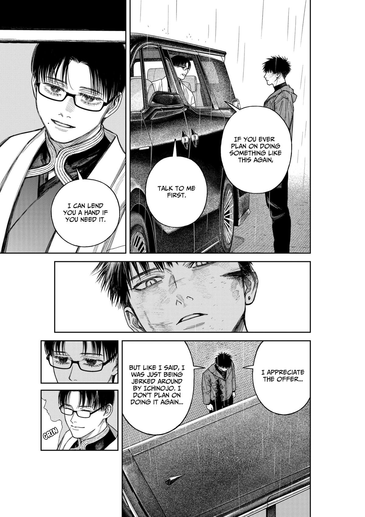Empyreal Cabinet Chapter 24 14